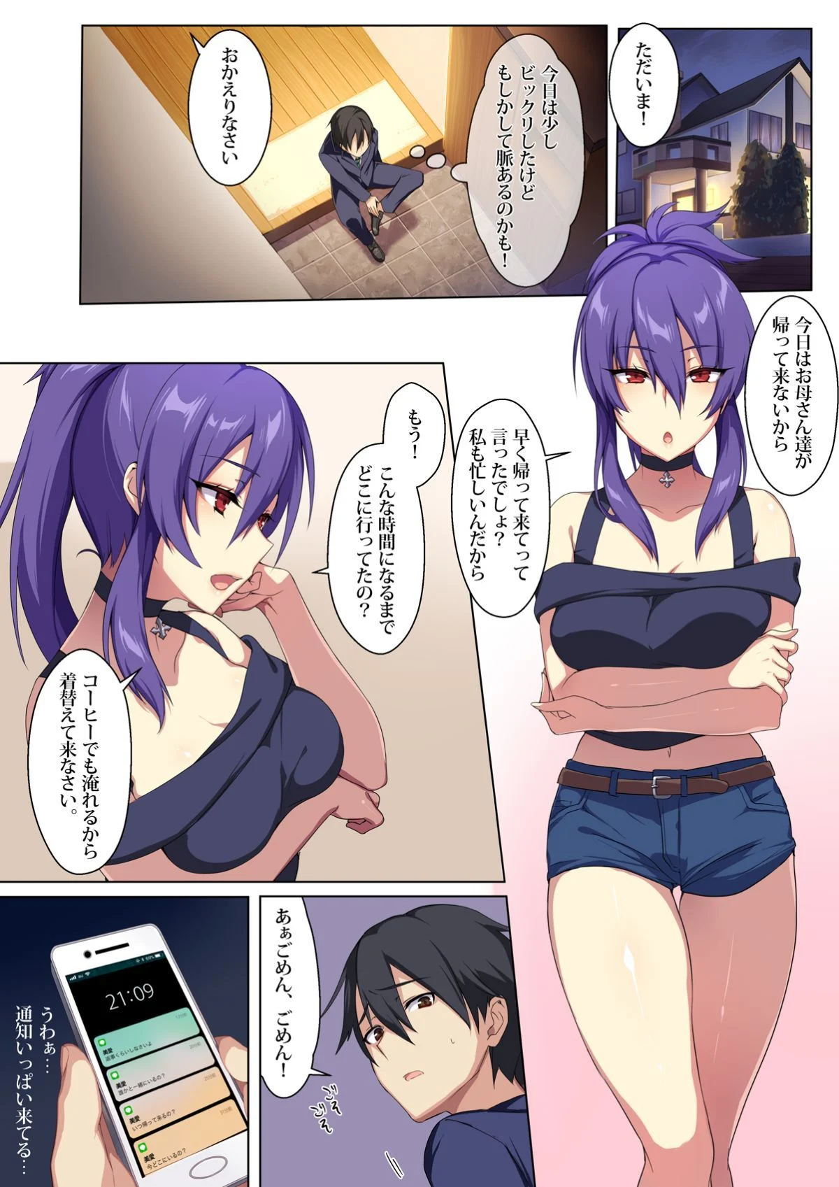 005