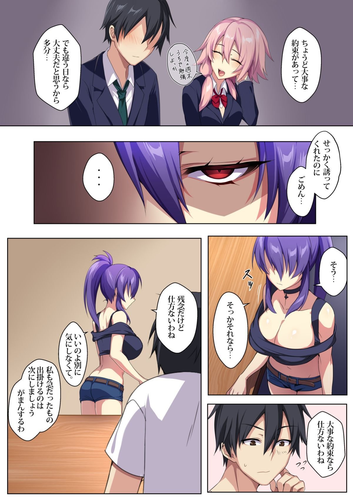 009