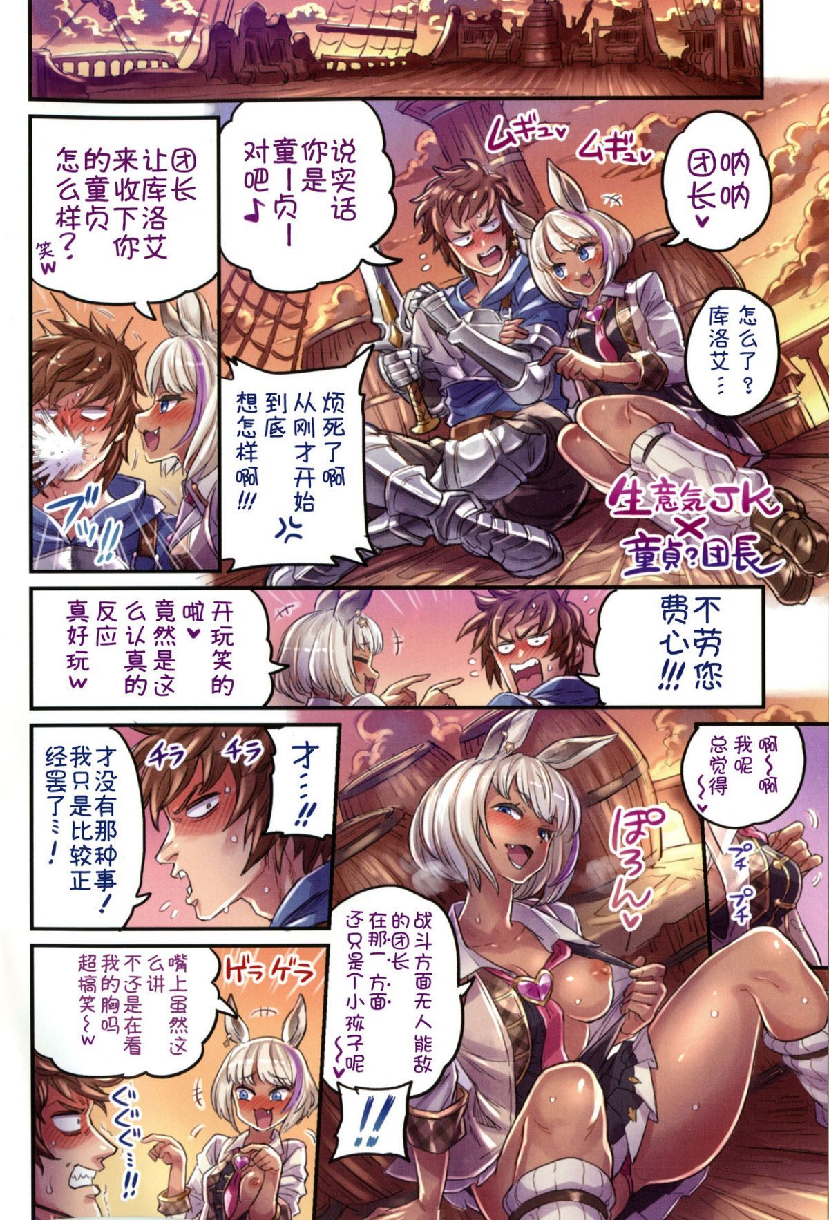 03