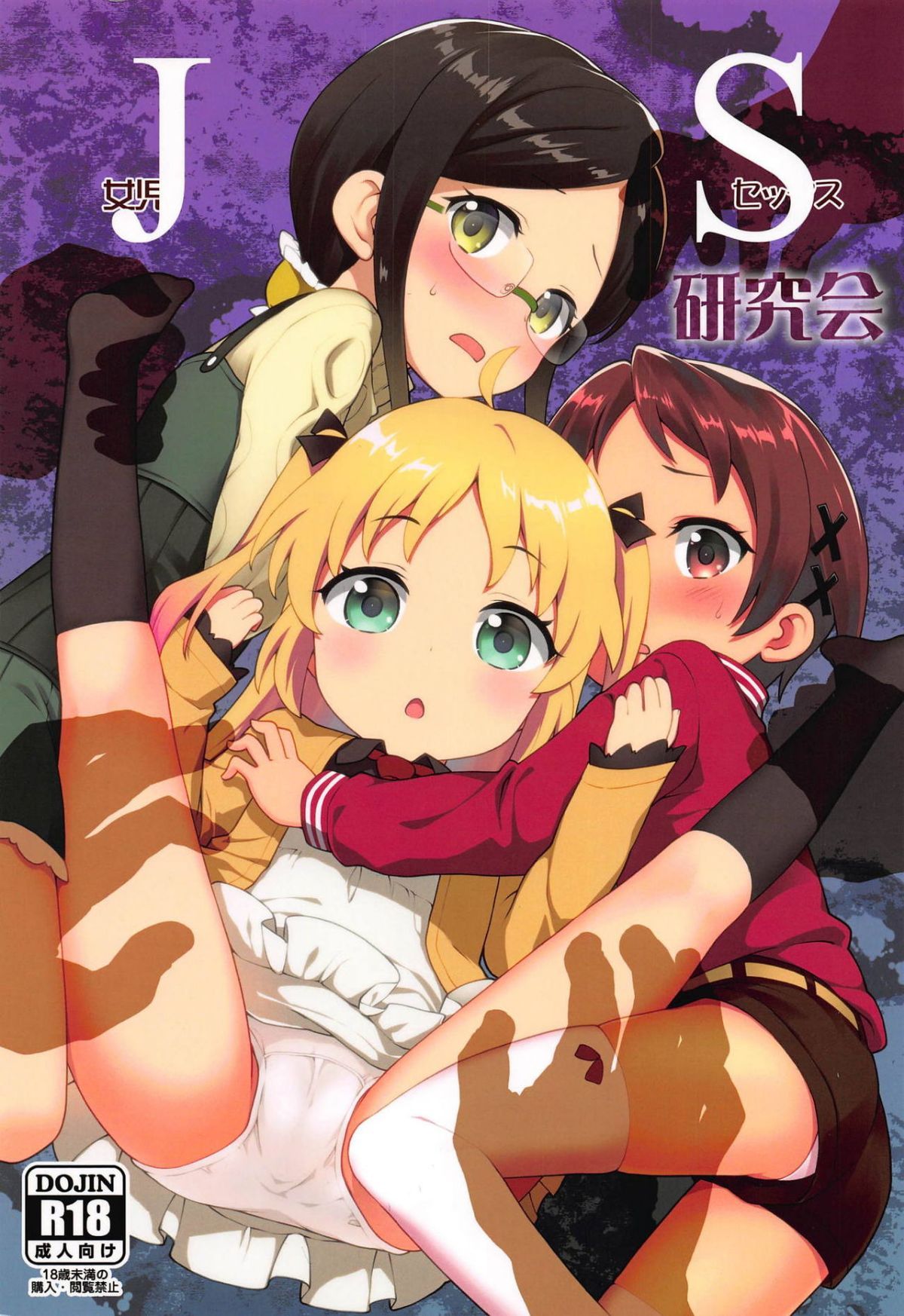 02