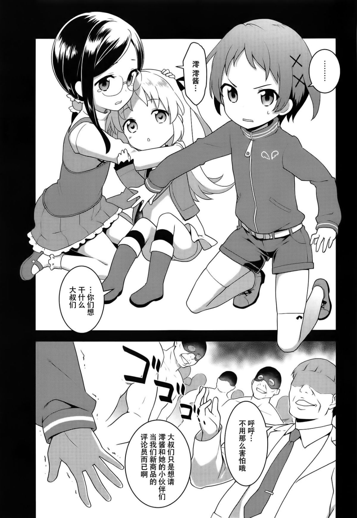 05