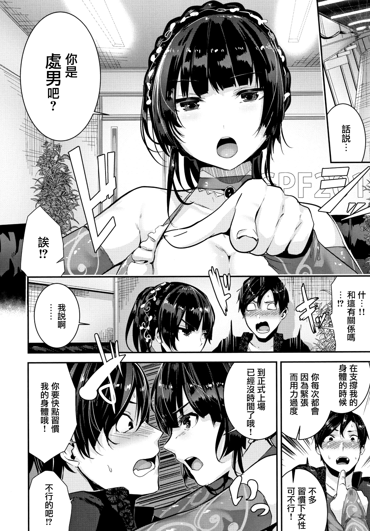 015