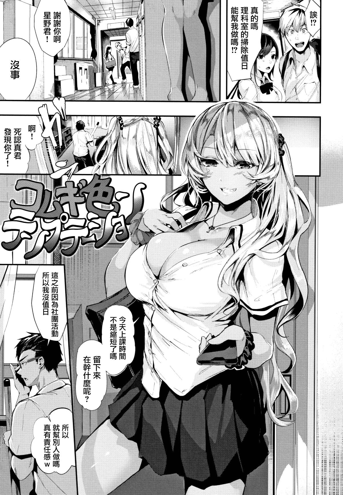 032