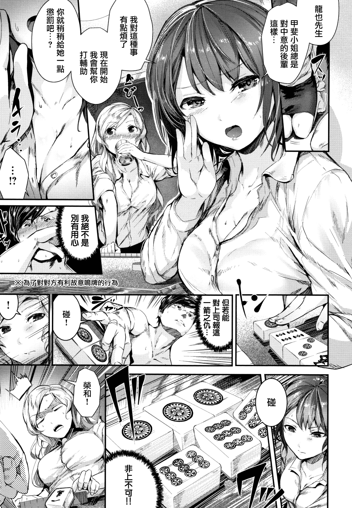 108