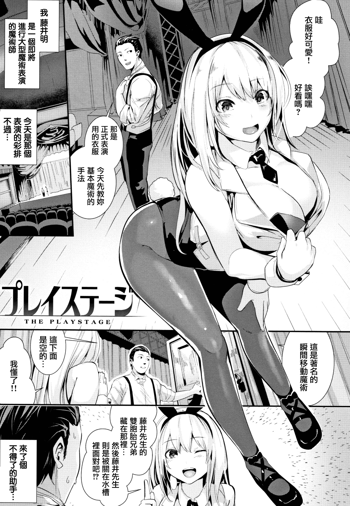 146