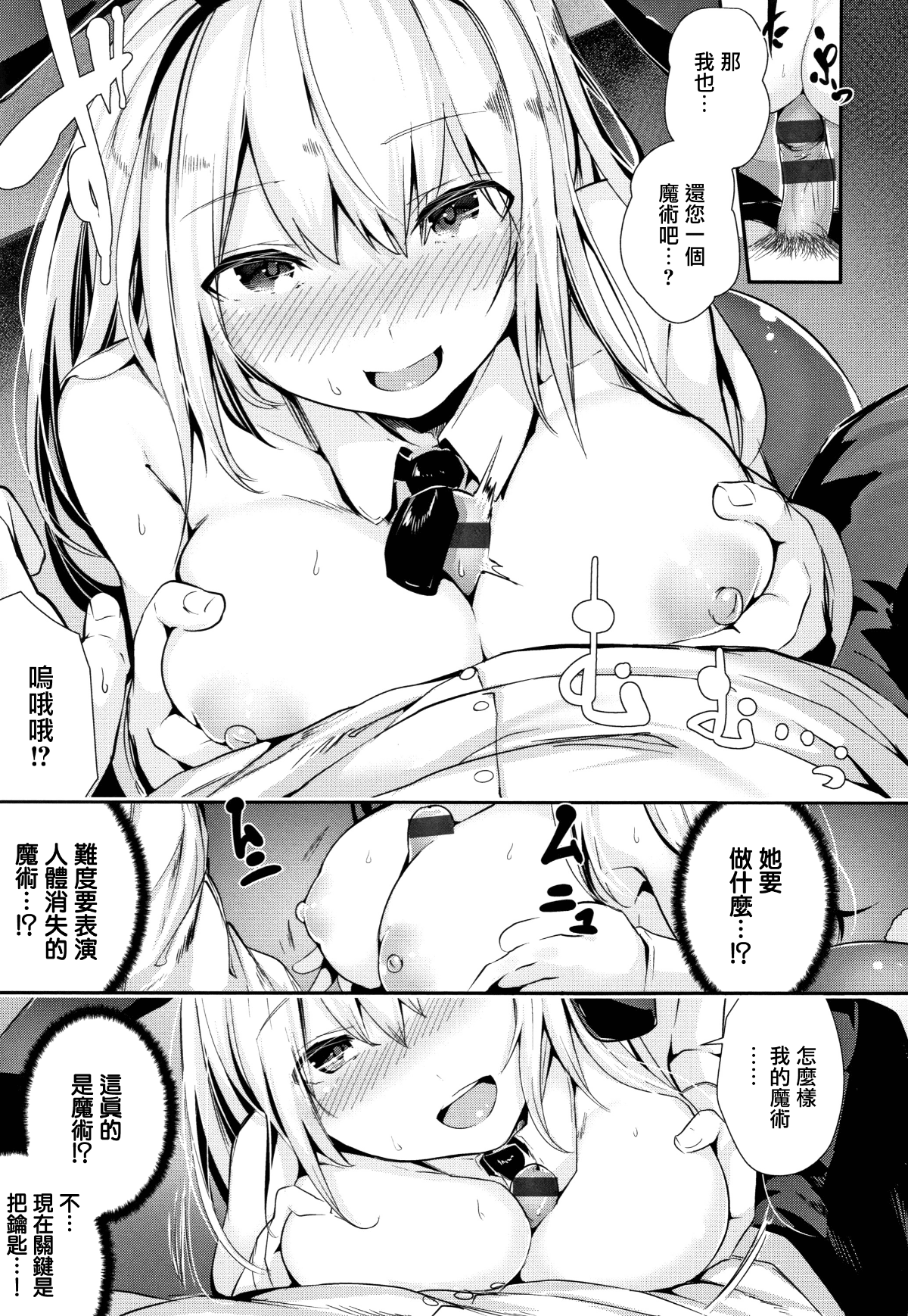 152