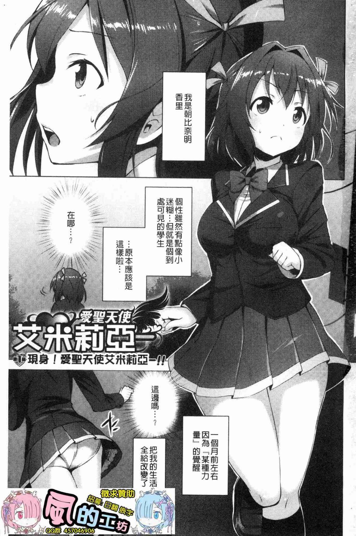 009