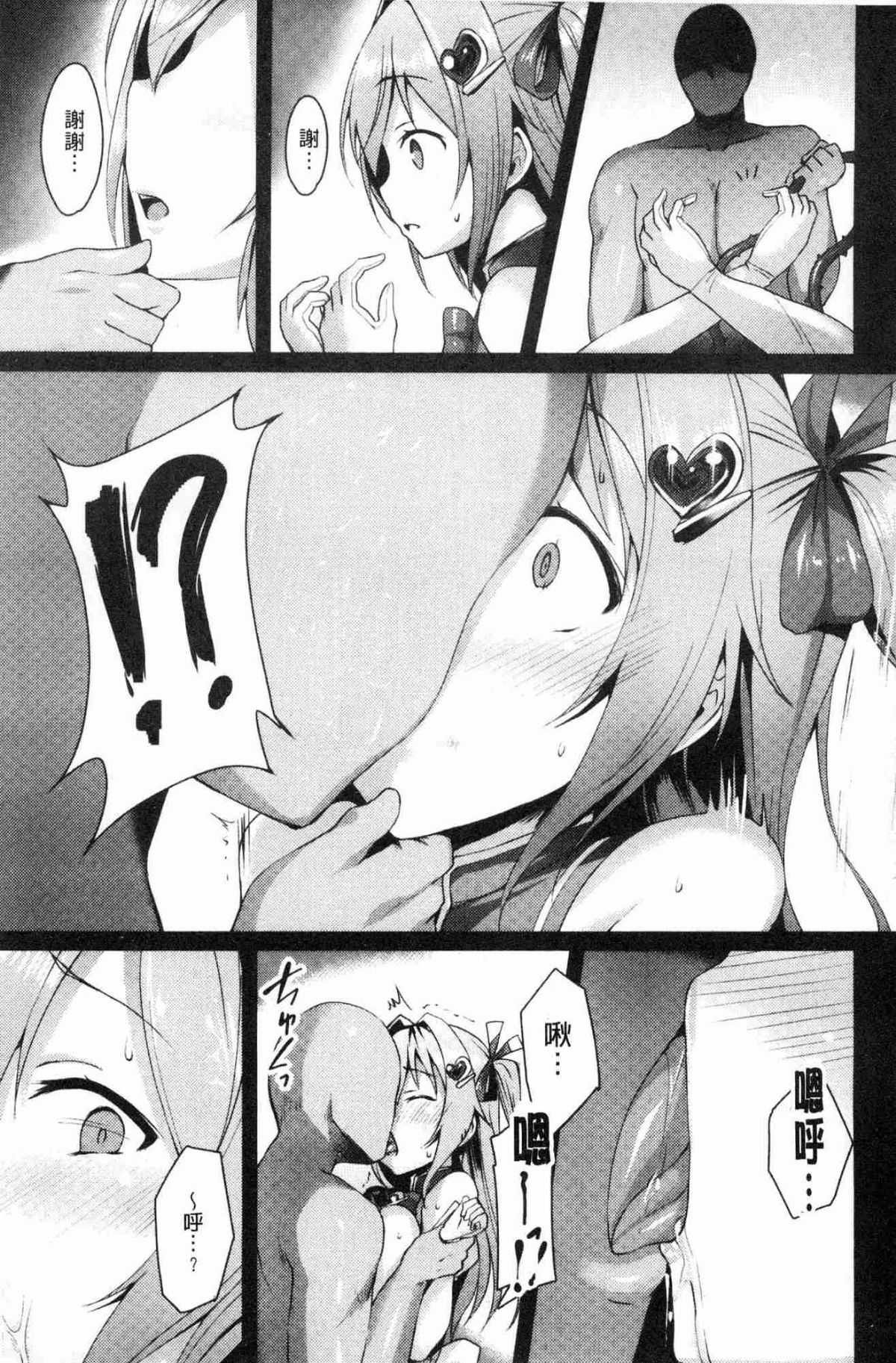 025