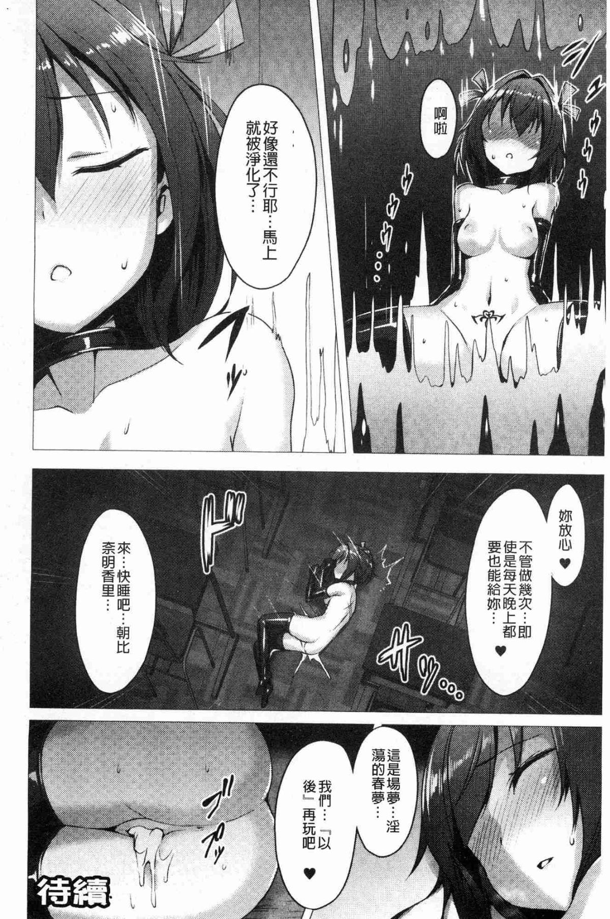 030