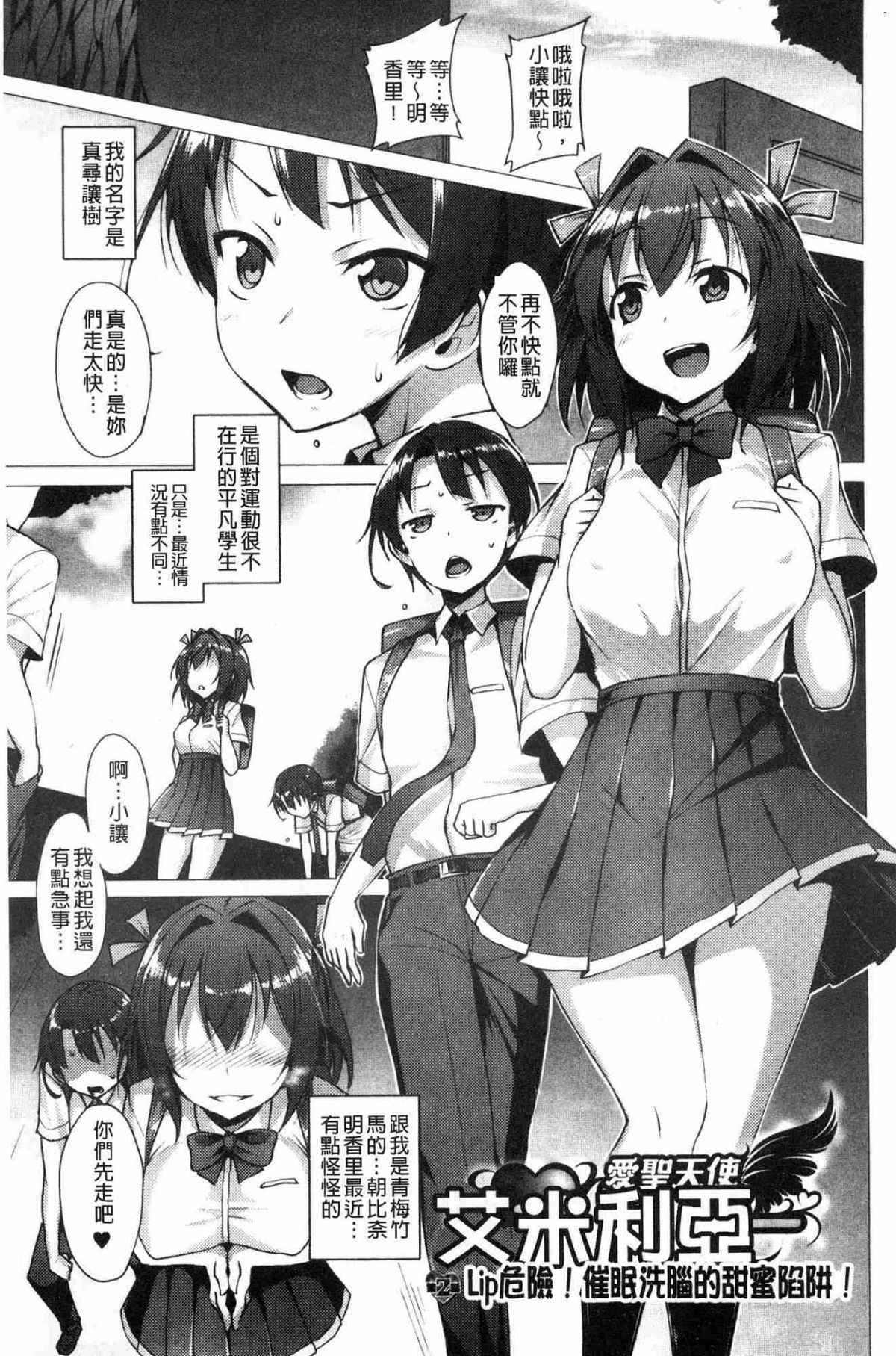 031