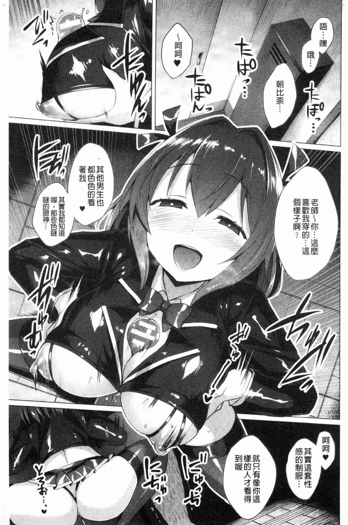 105