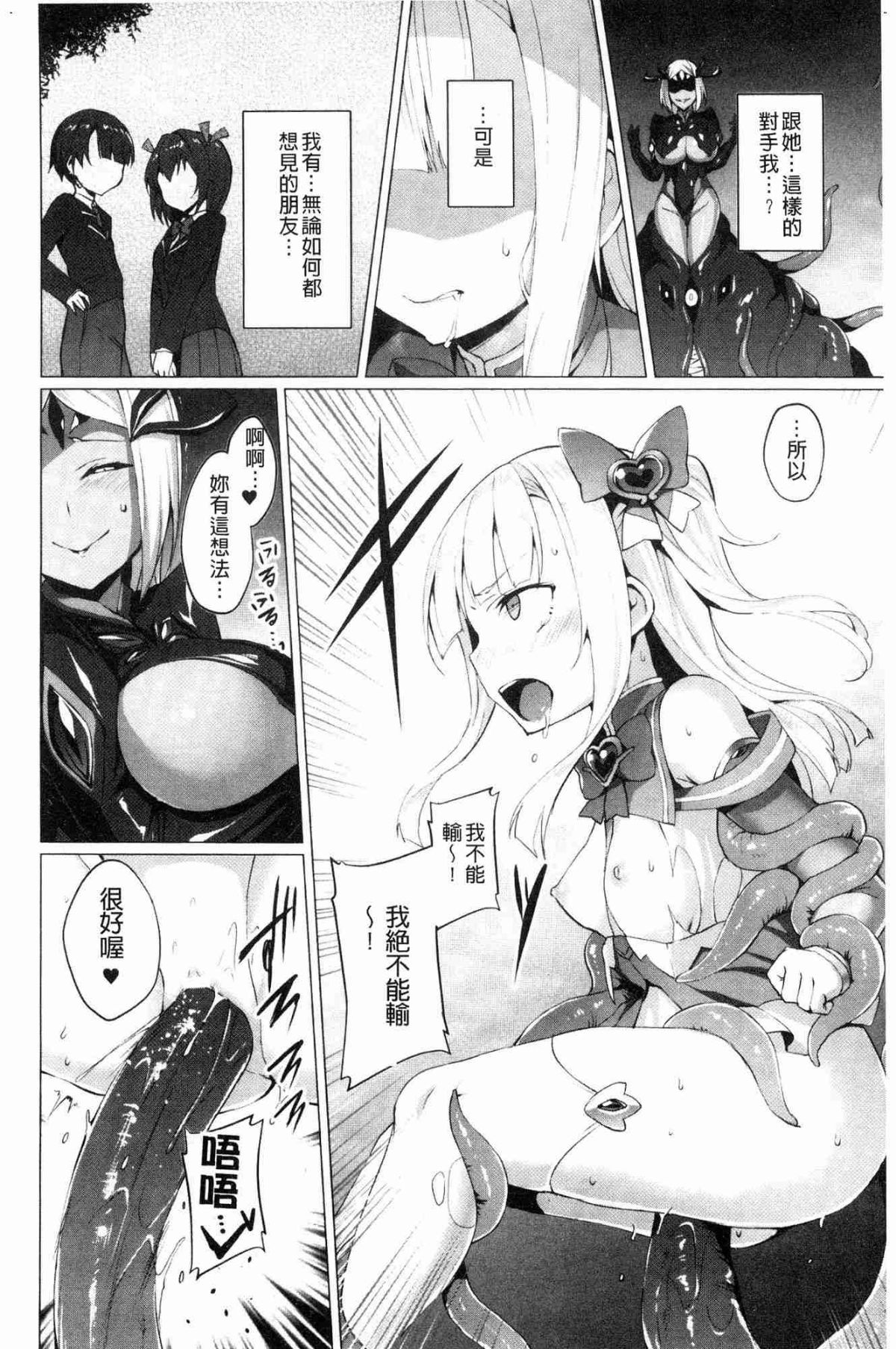 142