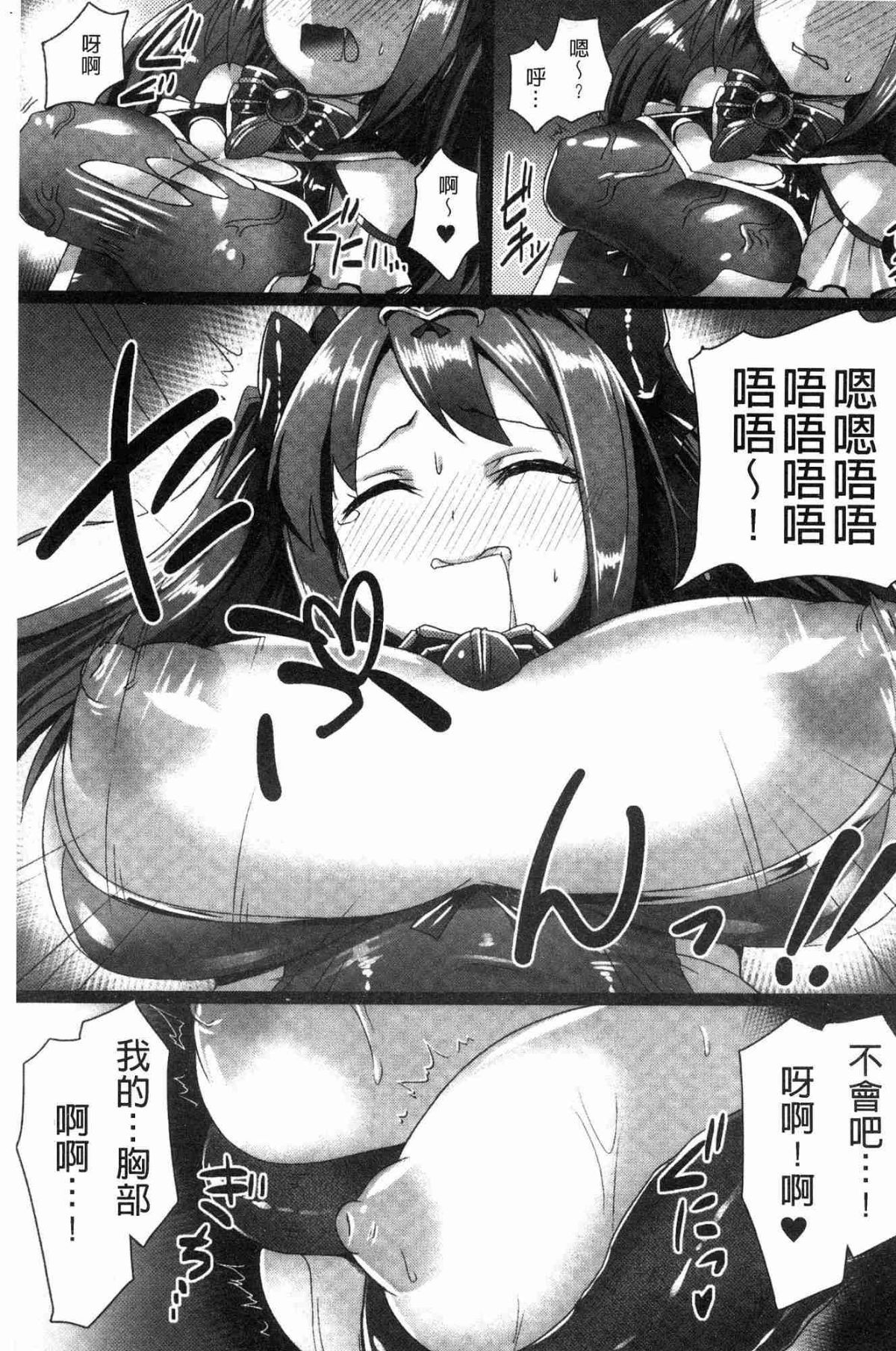 183