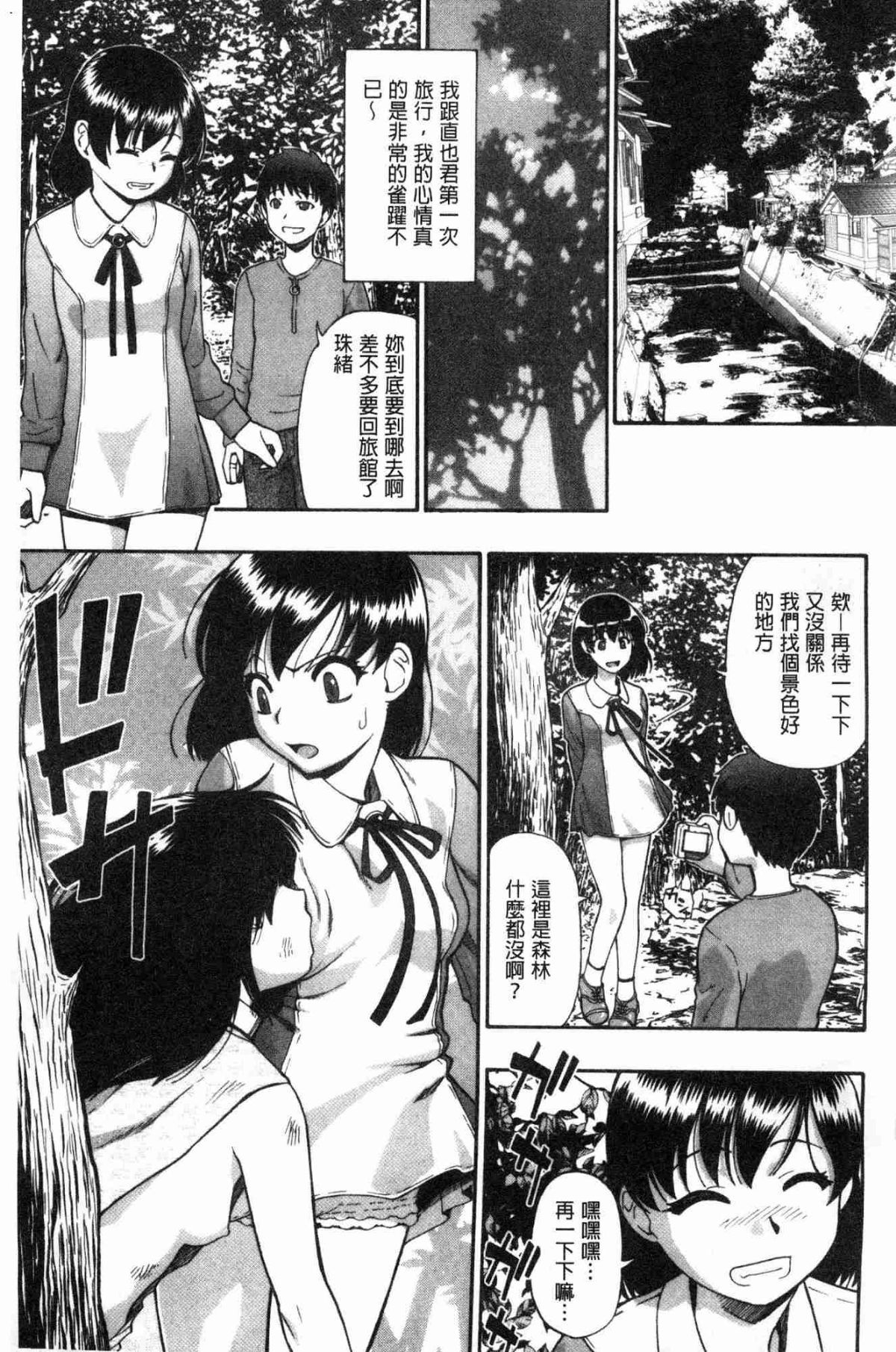 006