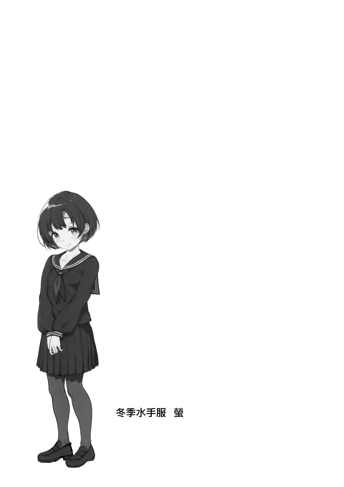 MJK-19-T1554-020