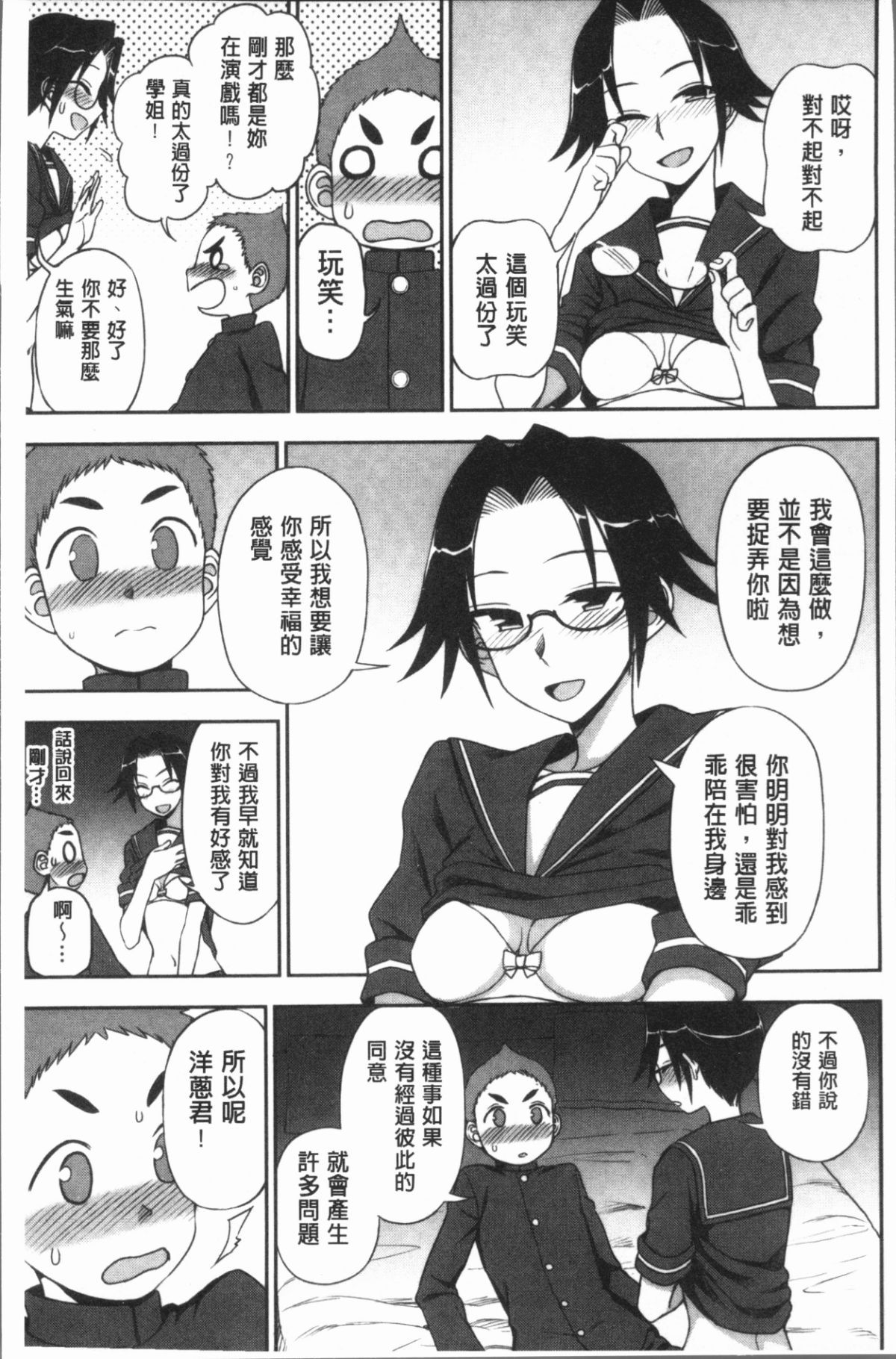 010