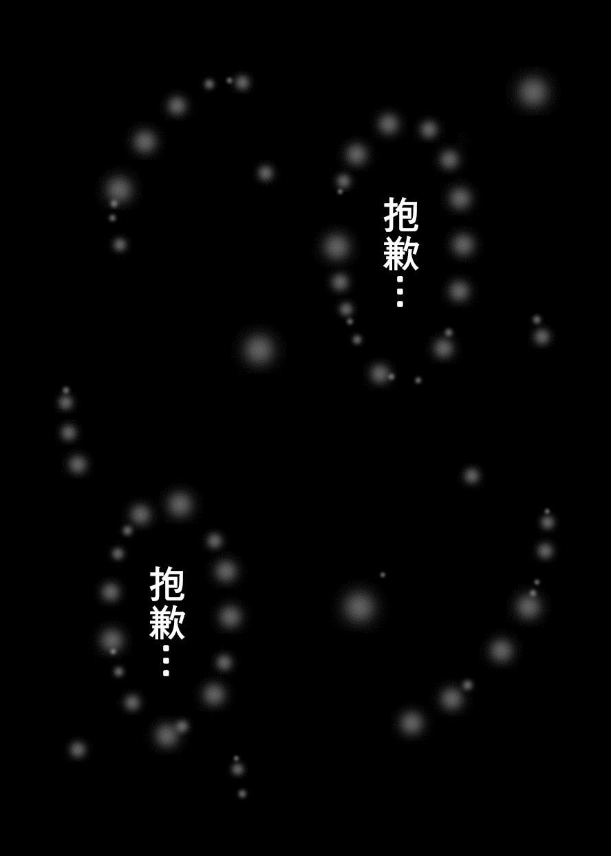 SGTG_150c_021
