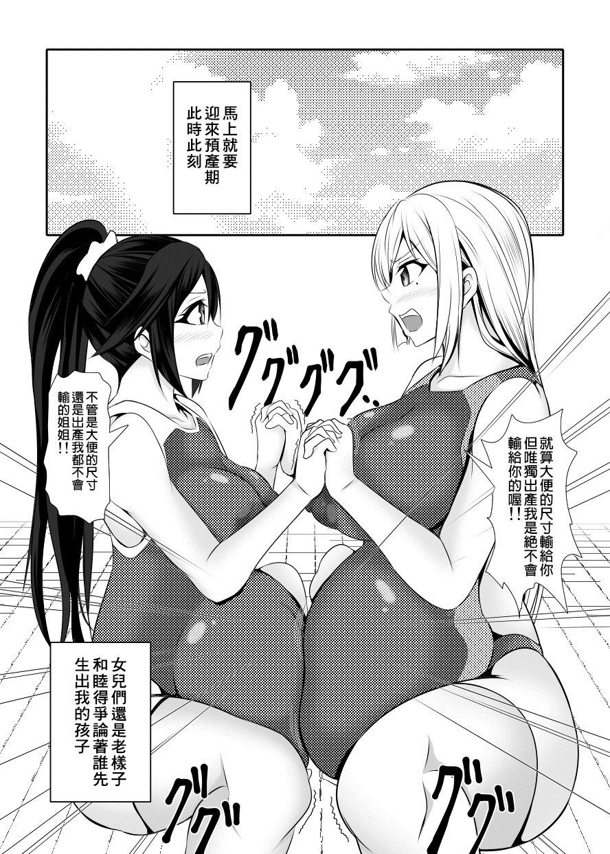 SGTG_150c_037
