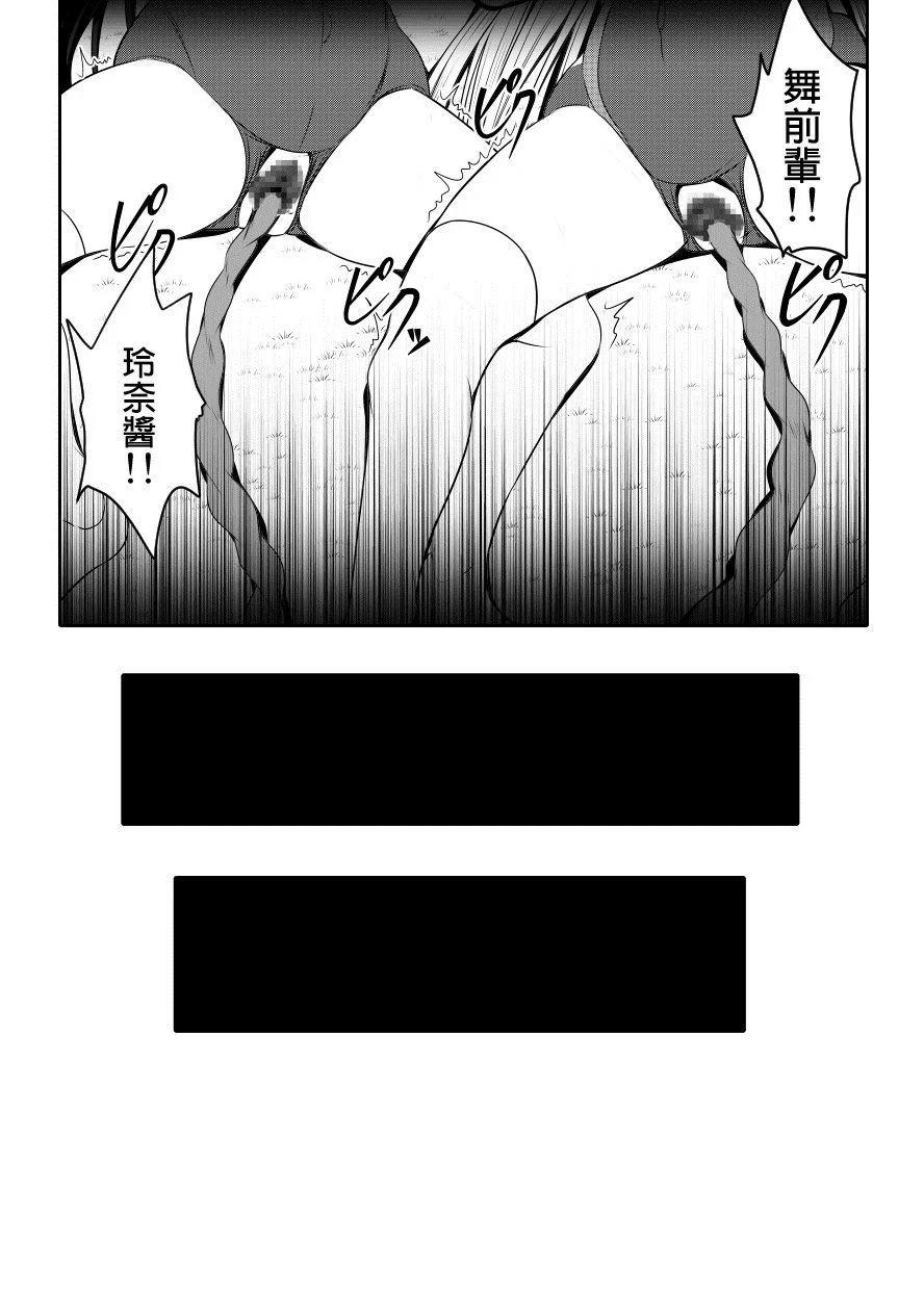 SGTG_150c_045