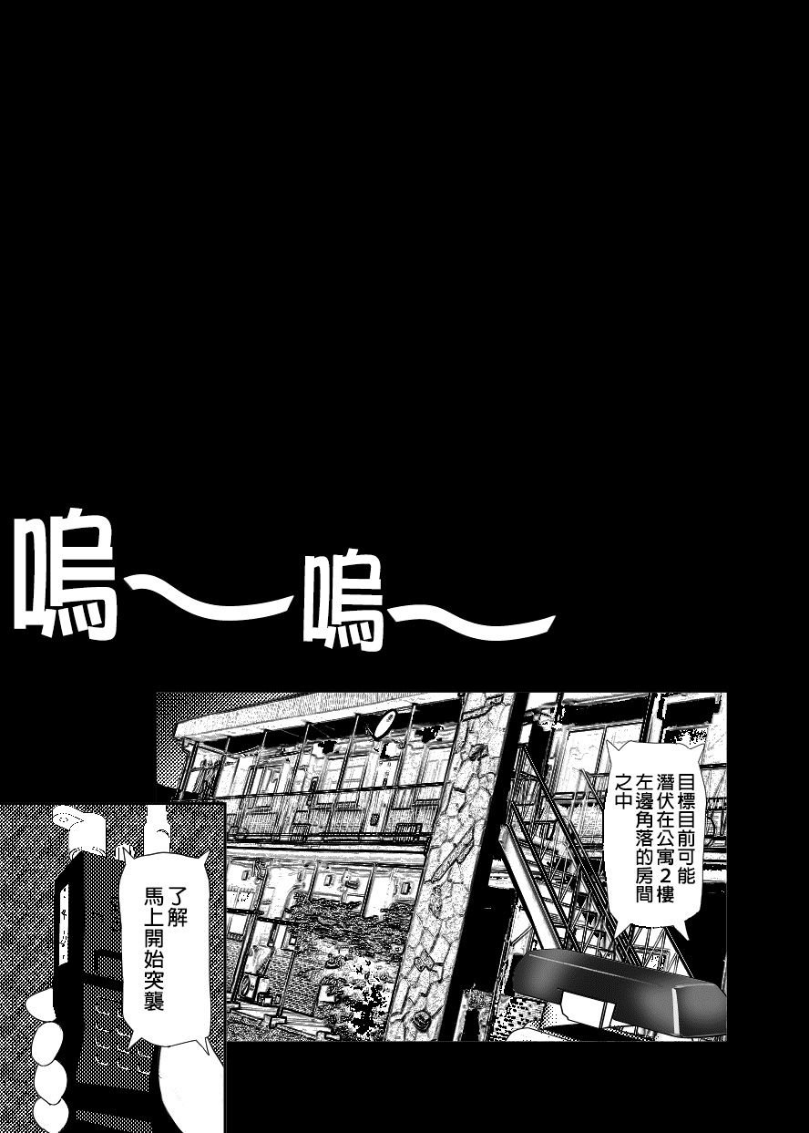SGTG_150c_048