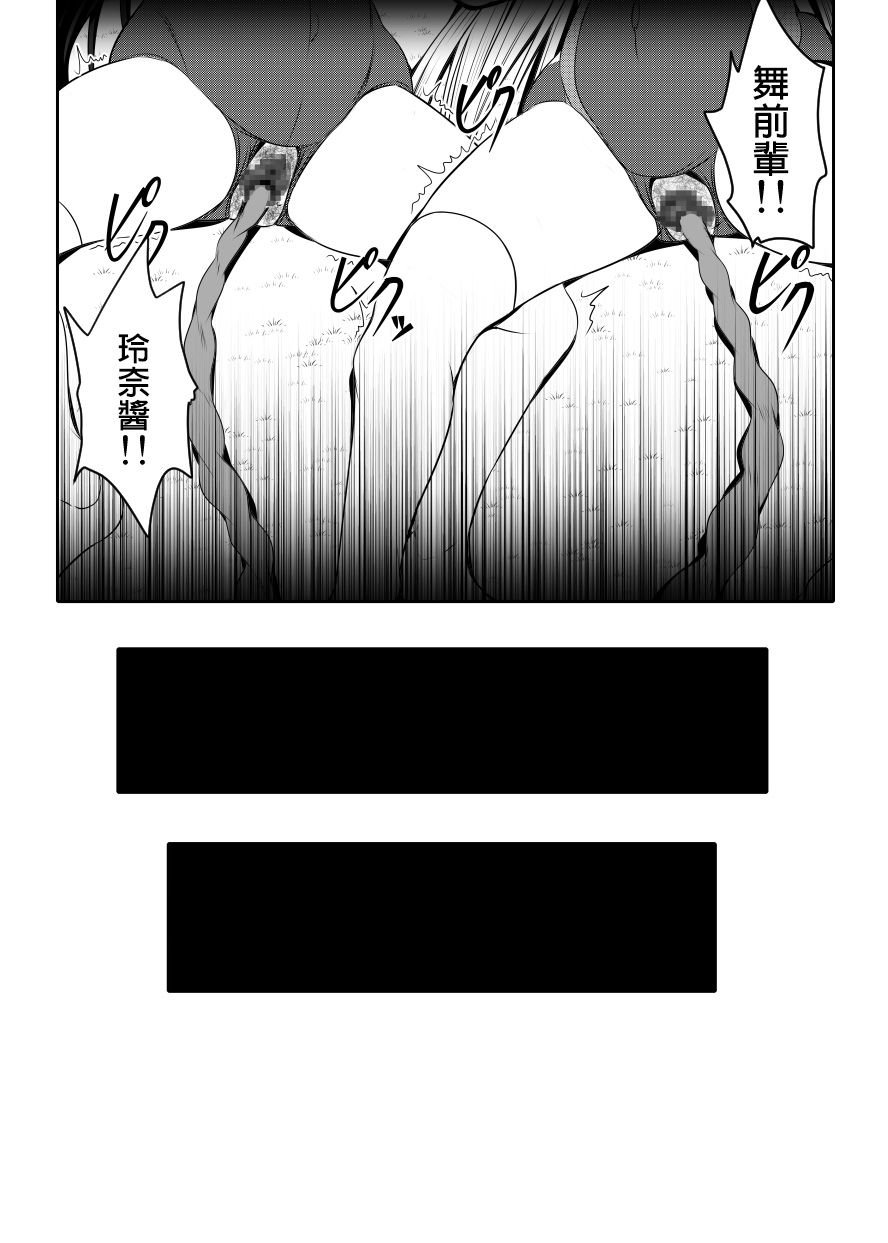 SGTG_150c_093