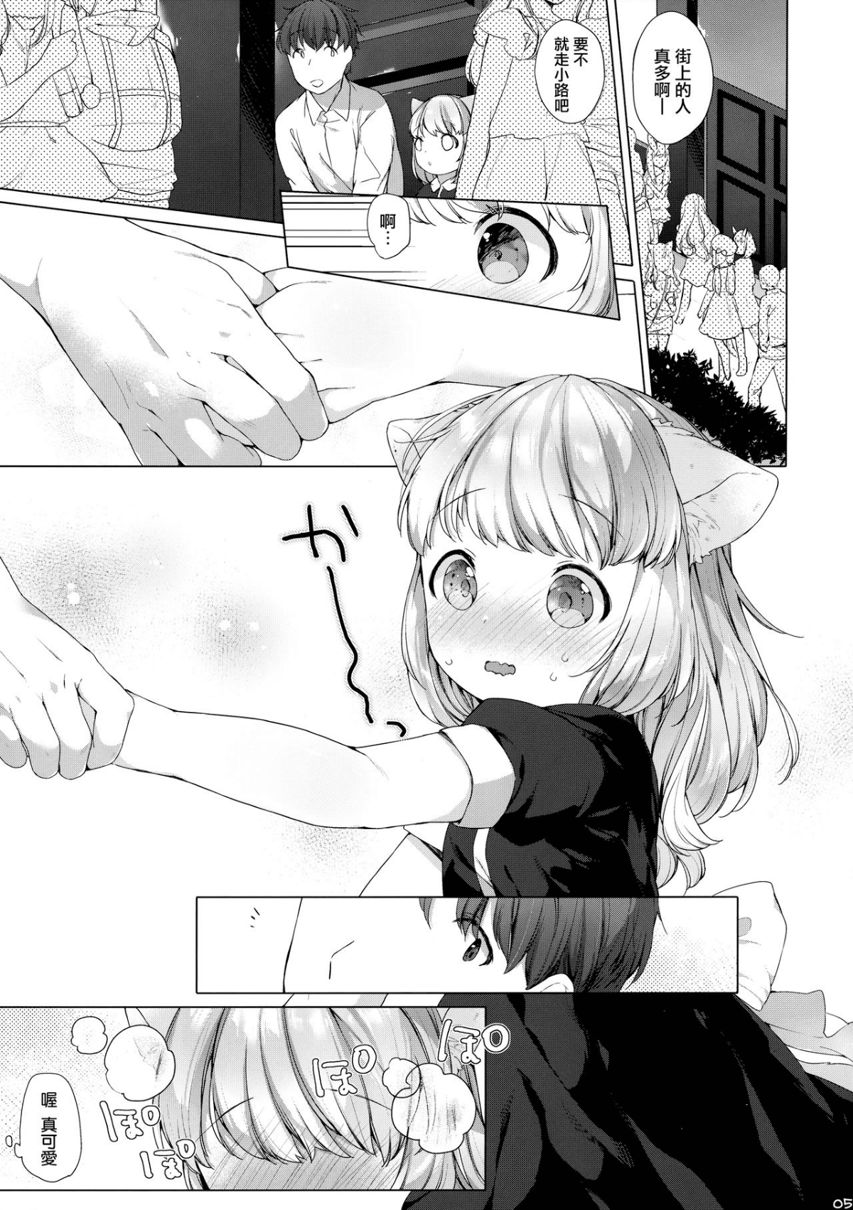 07