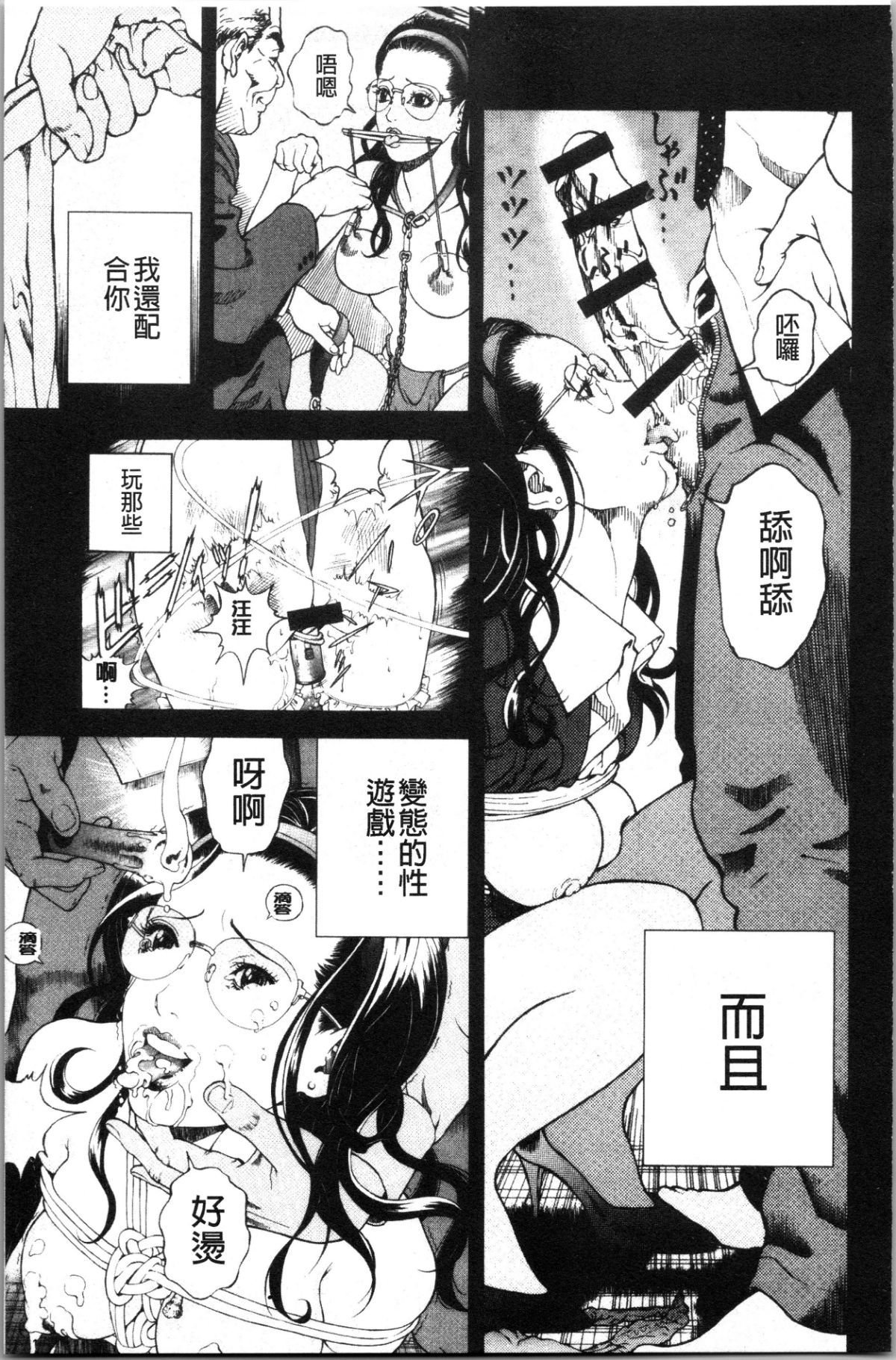 018