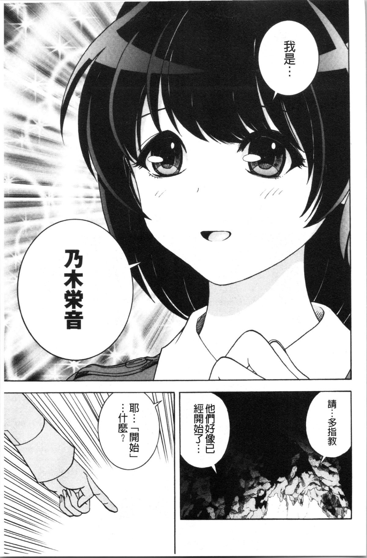 026