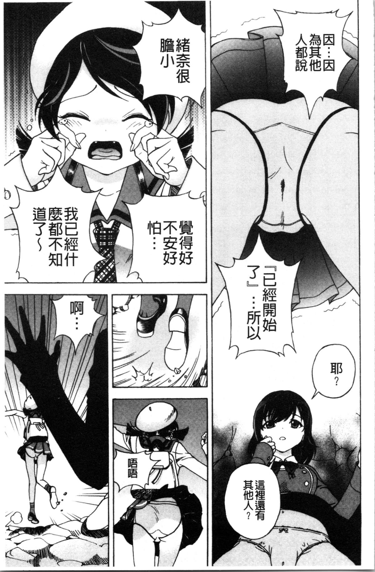 032