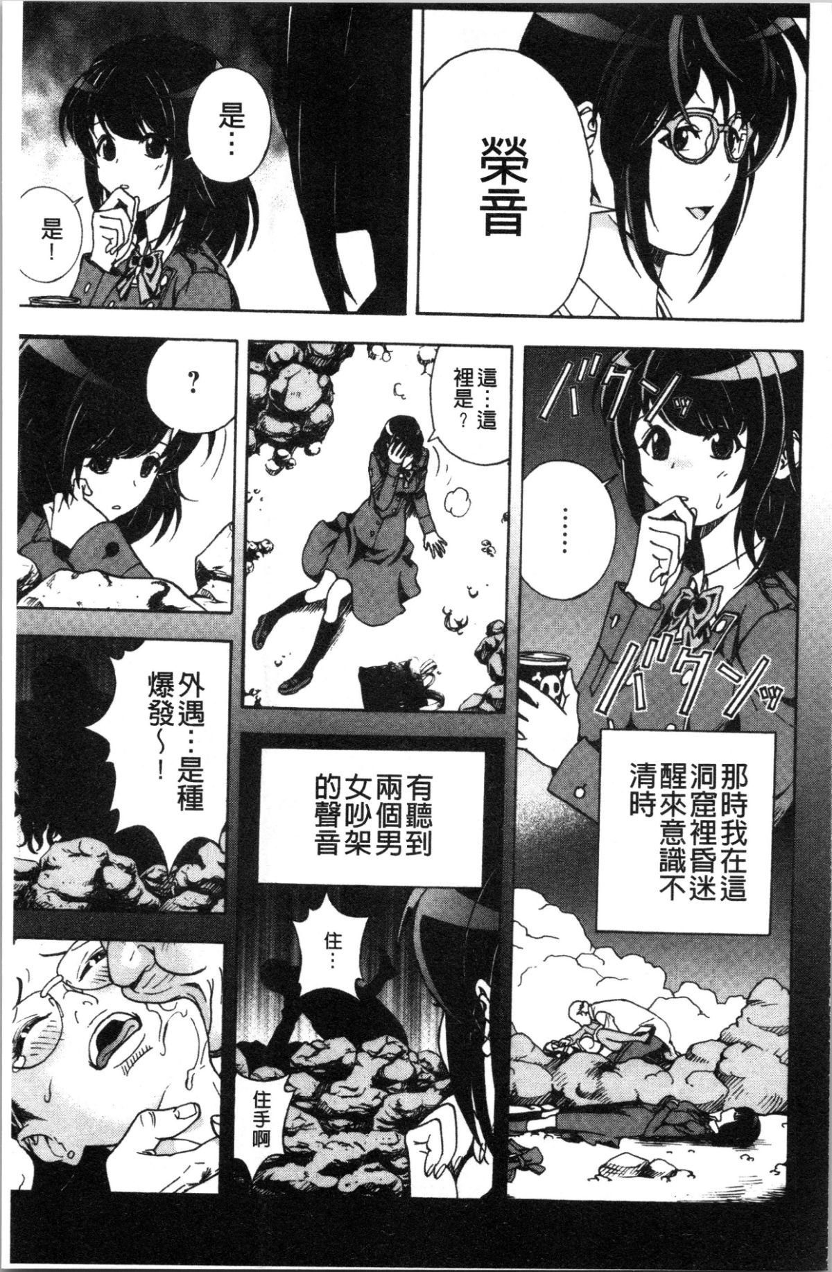 104