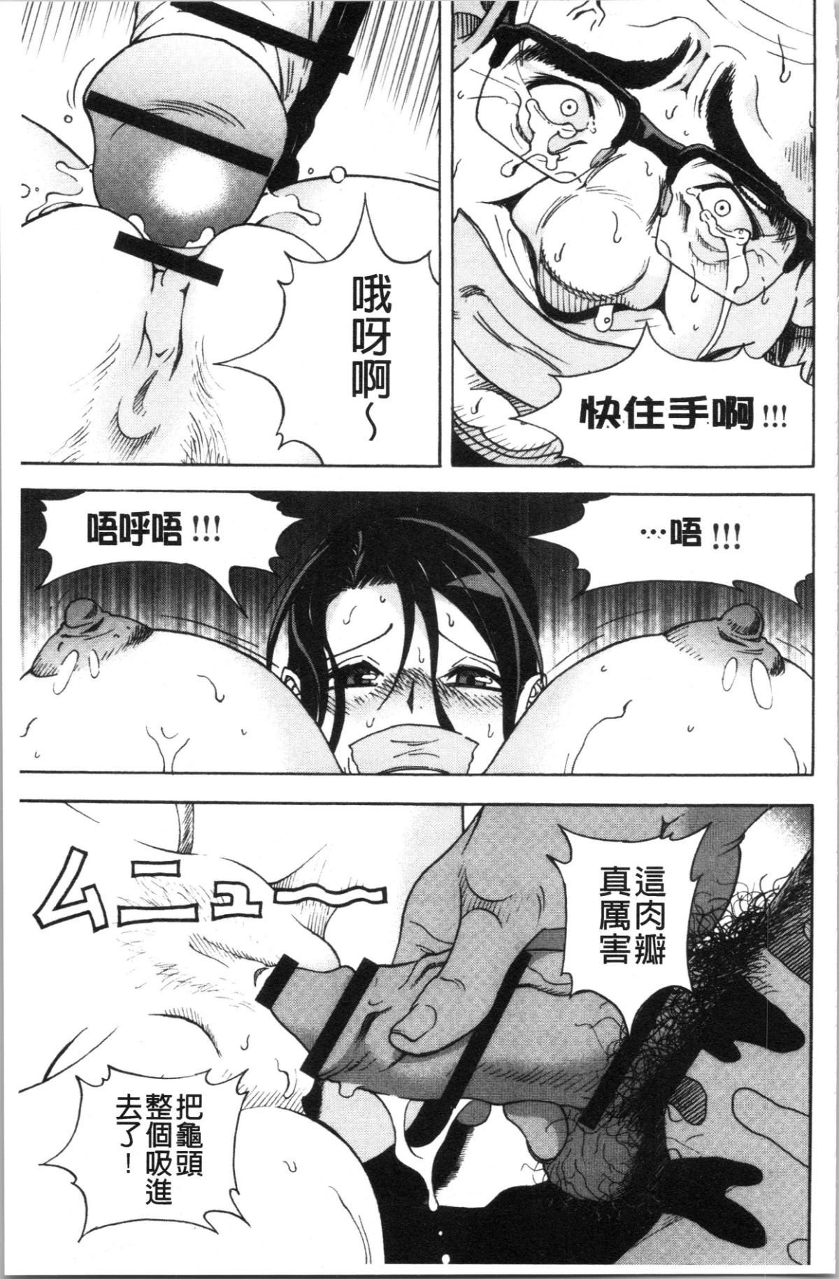 134