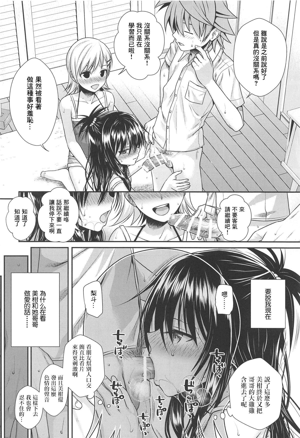 06