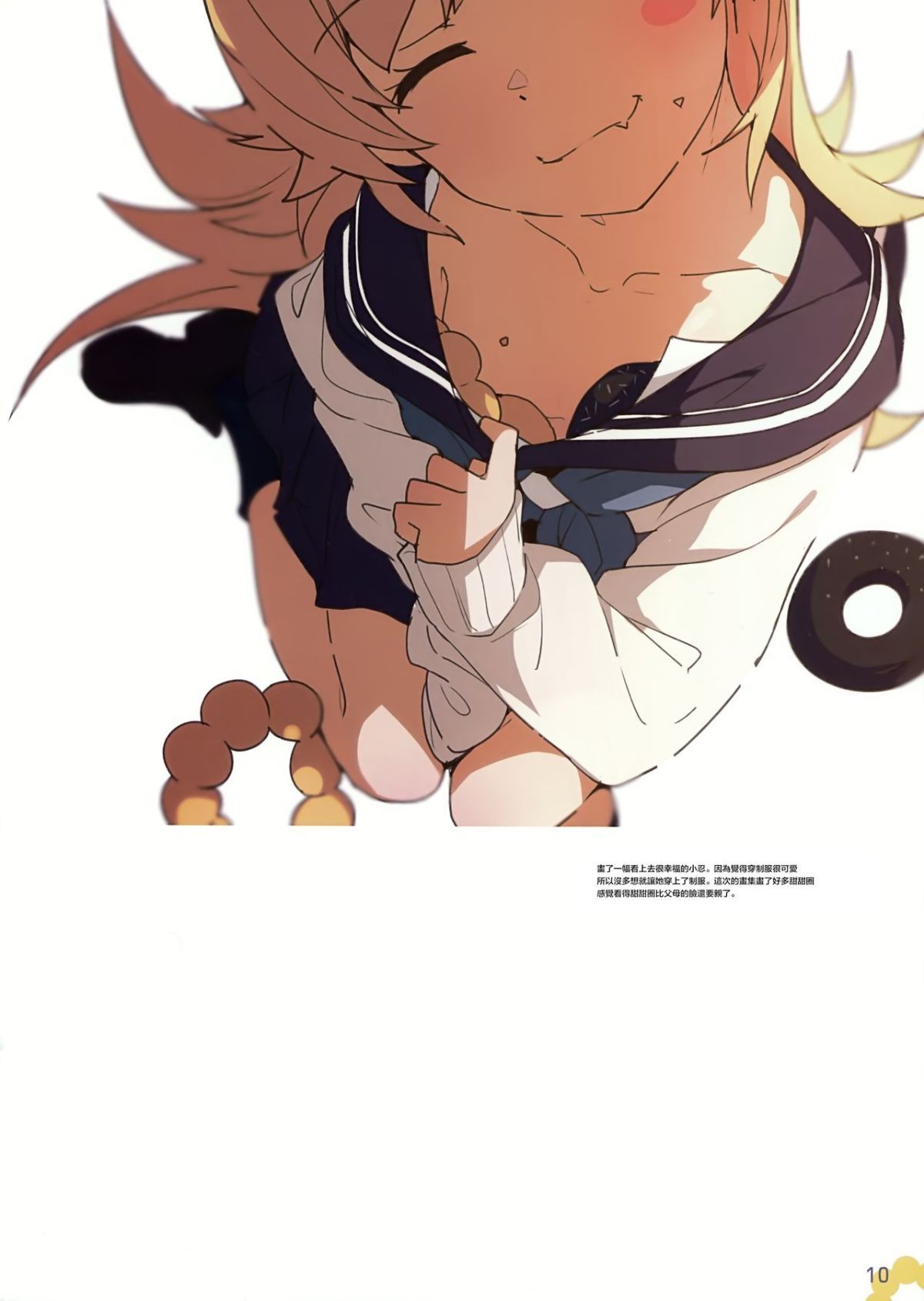 08