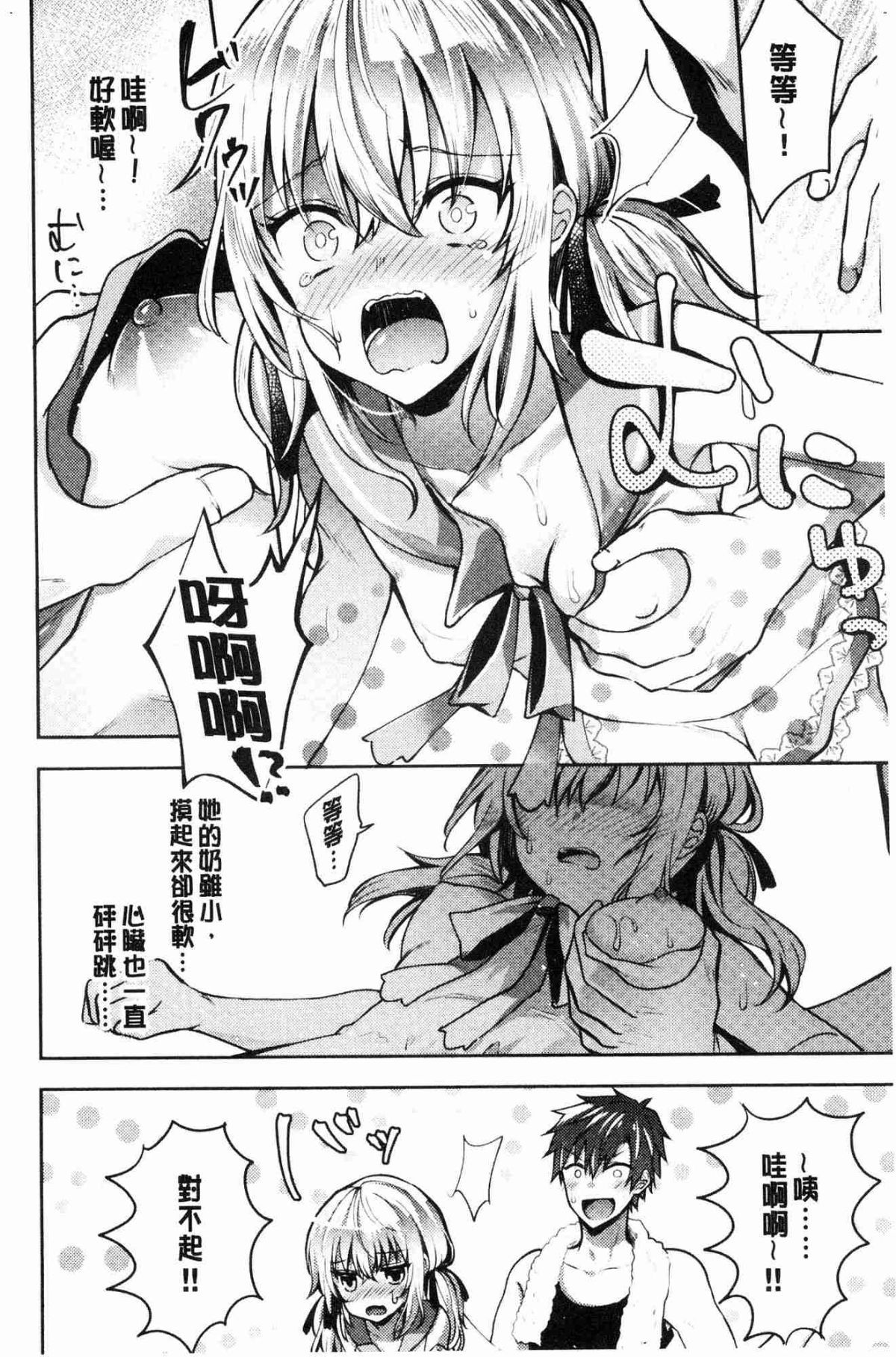 104