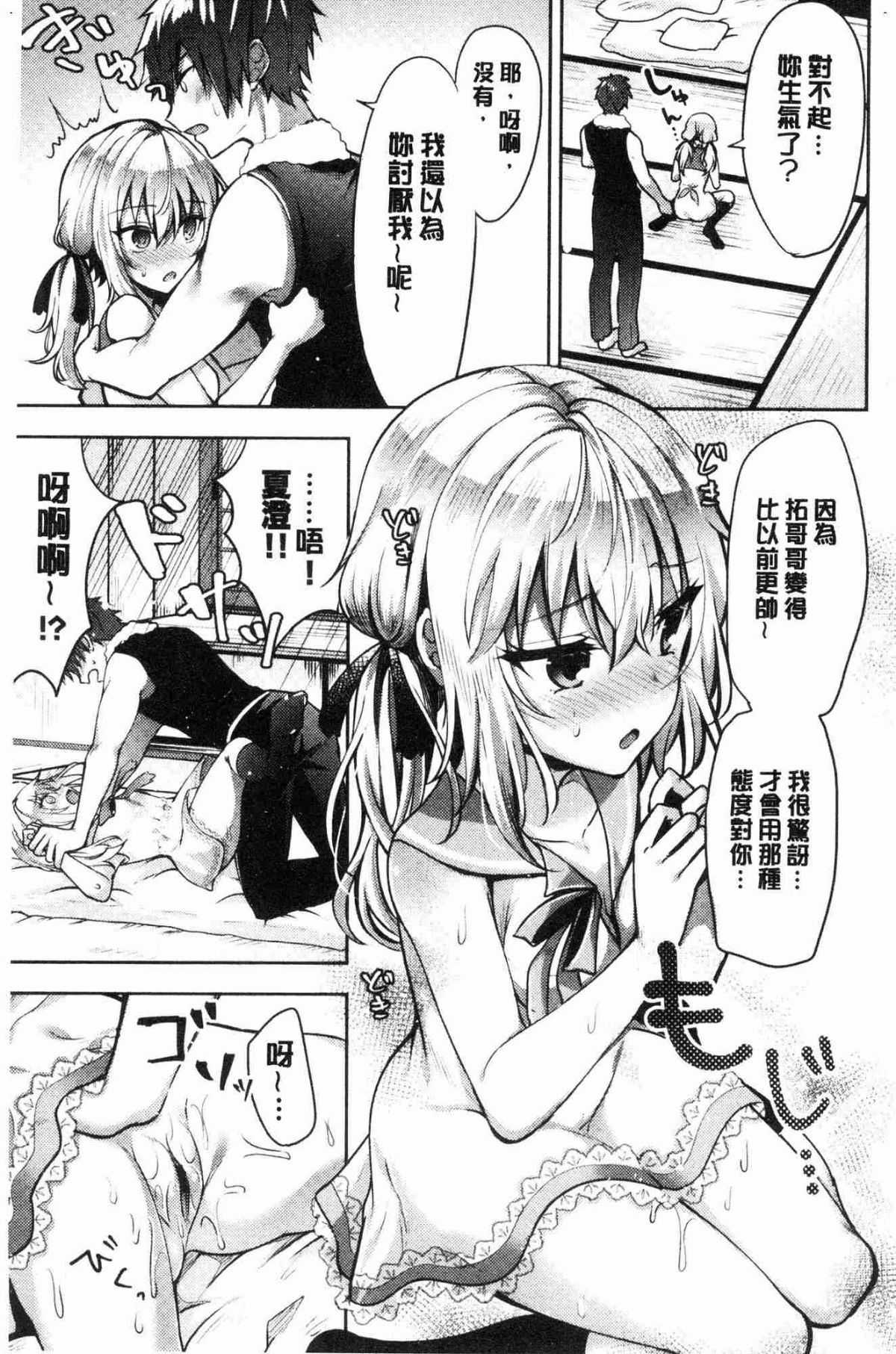 105