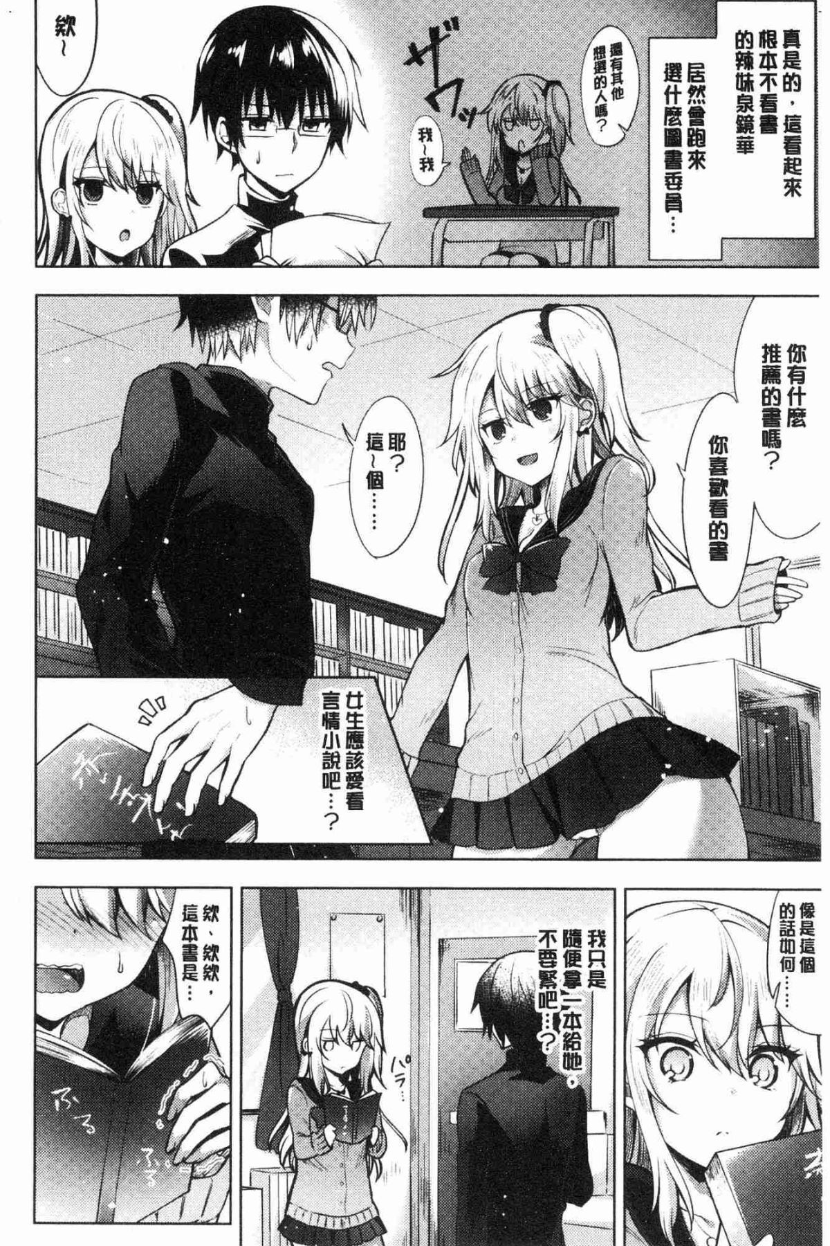 124