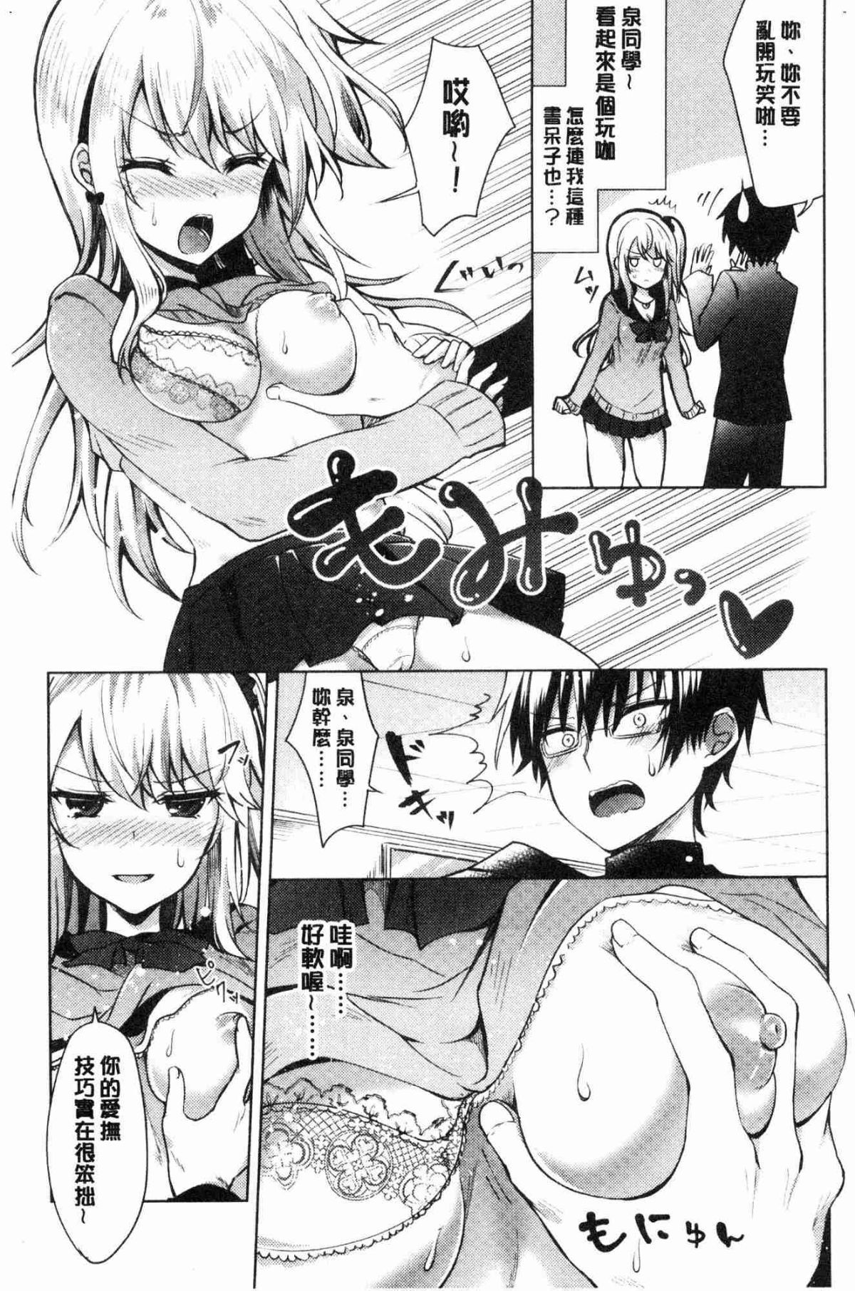 127