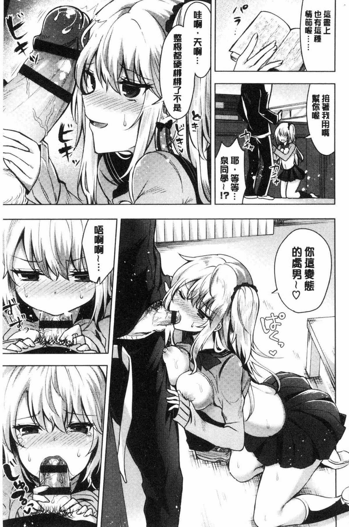 129