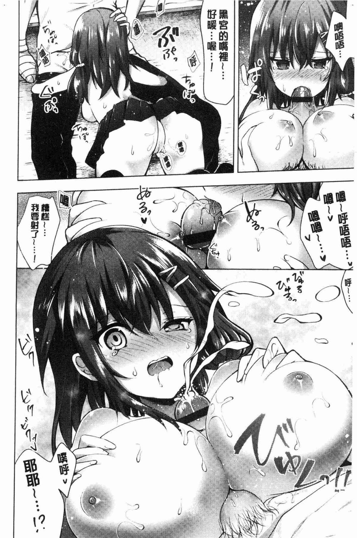 152