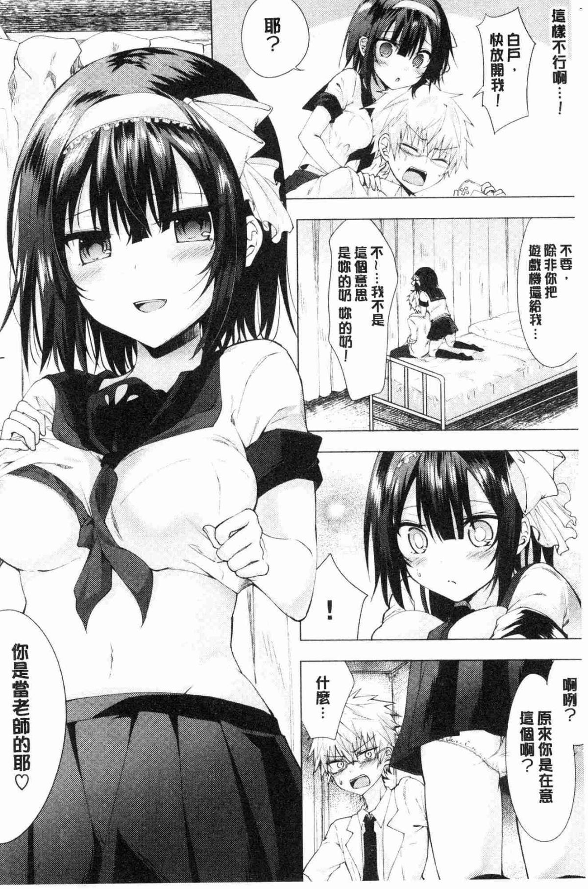 170