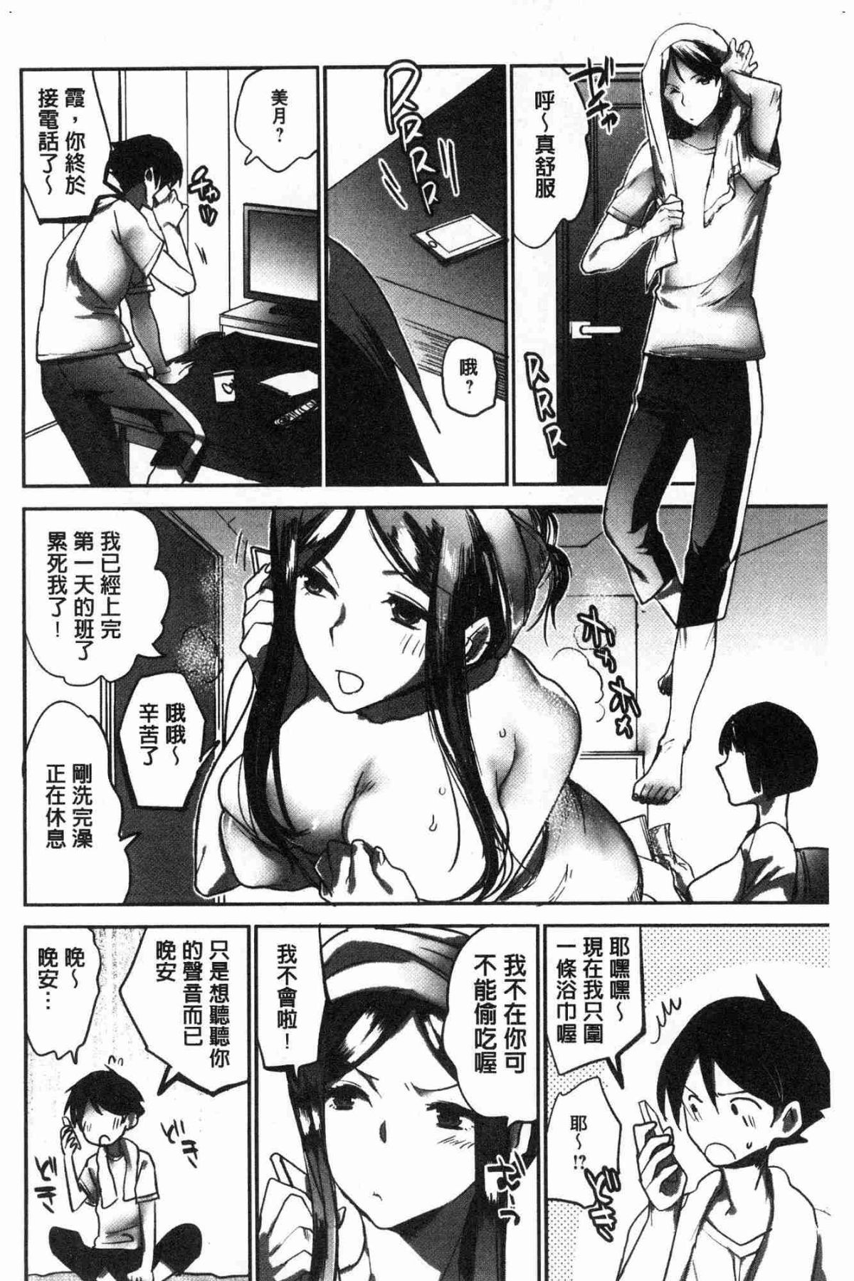 034