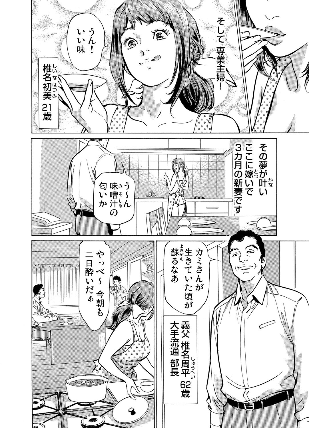 01_003