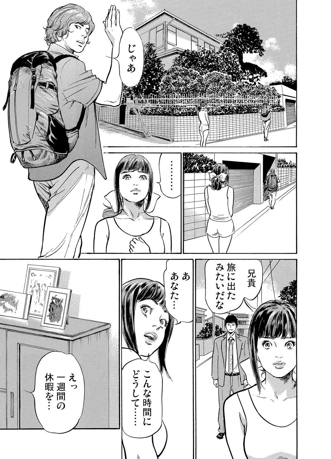 05_008