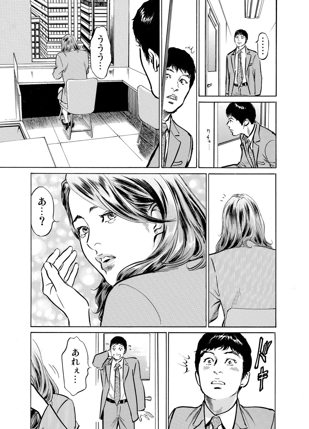 09_014