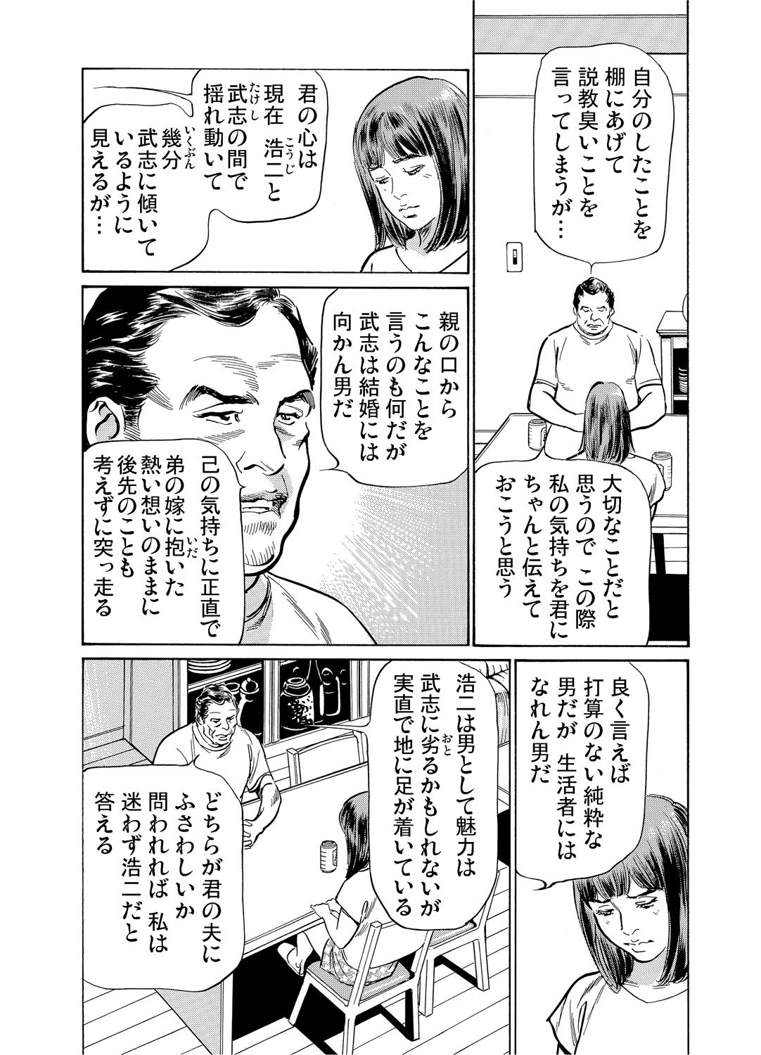 11_022