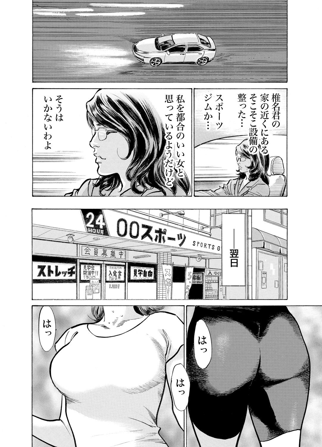 15_014