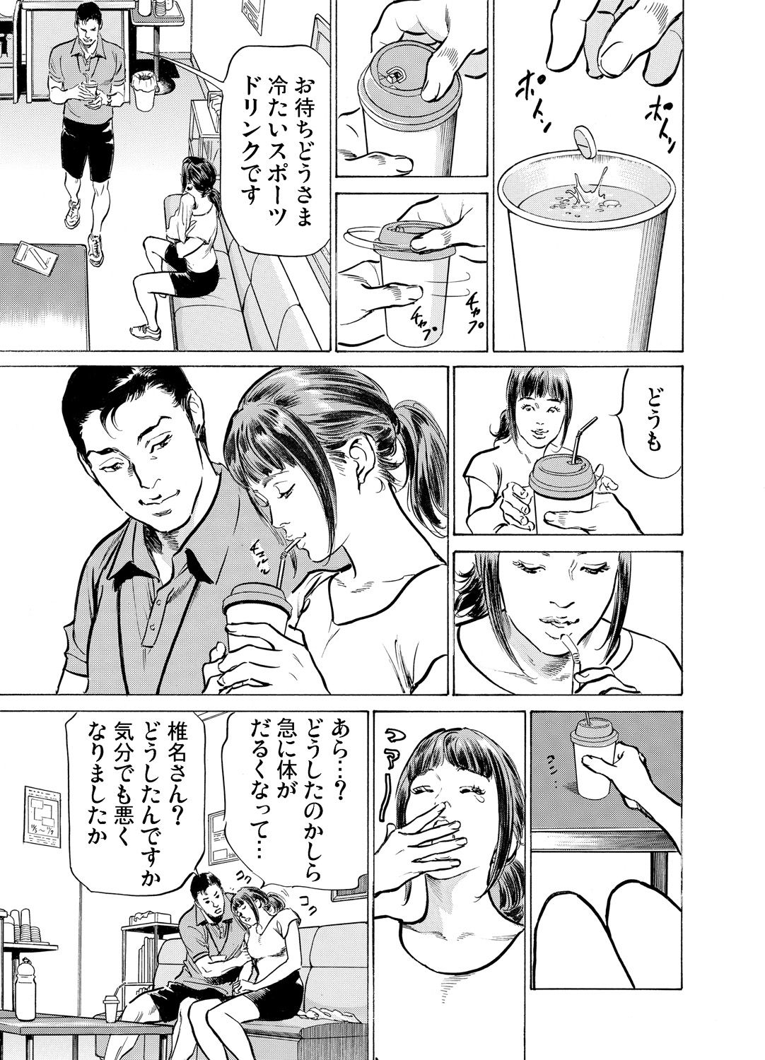 15_021