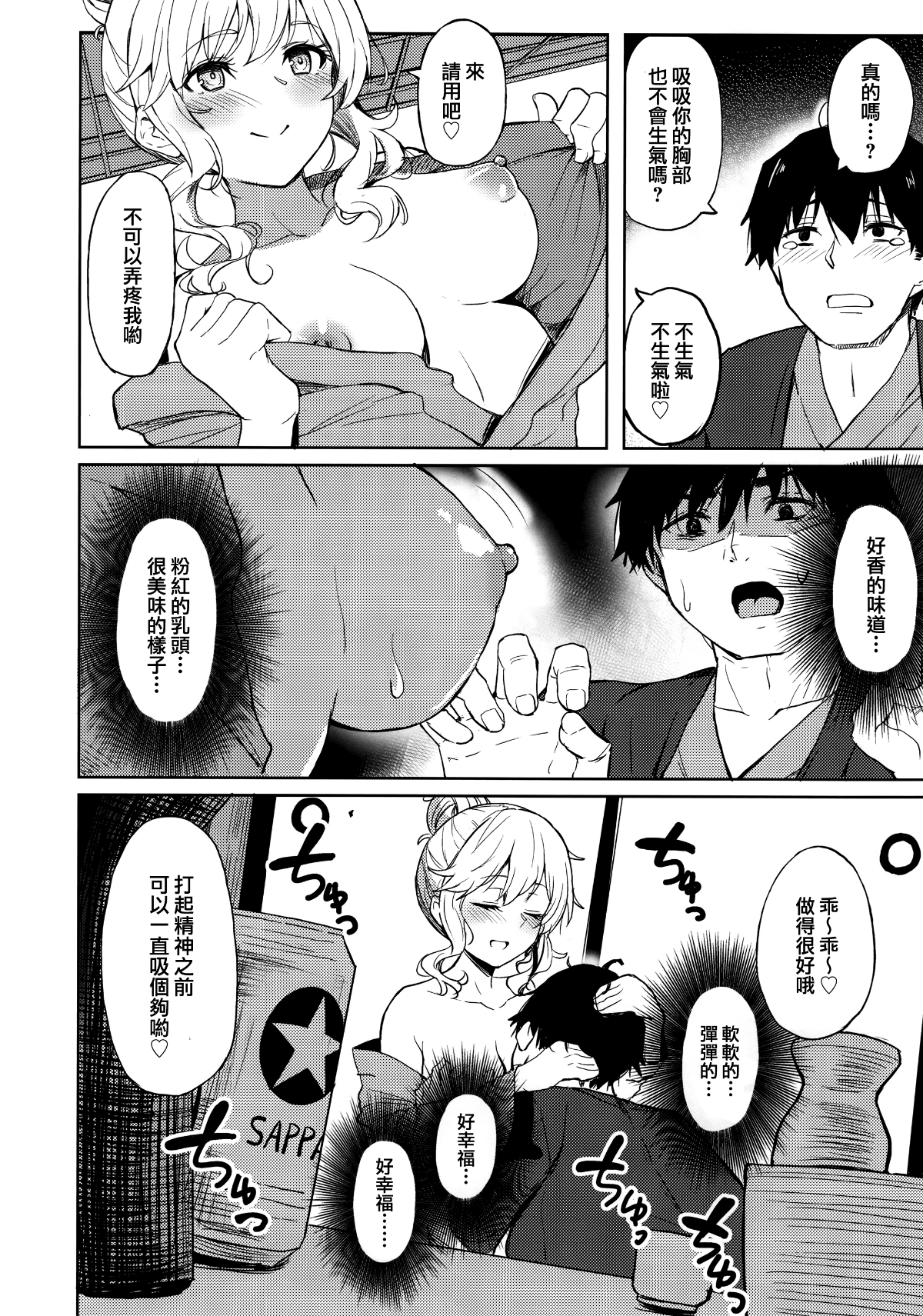 05
