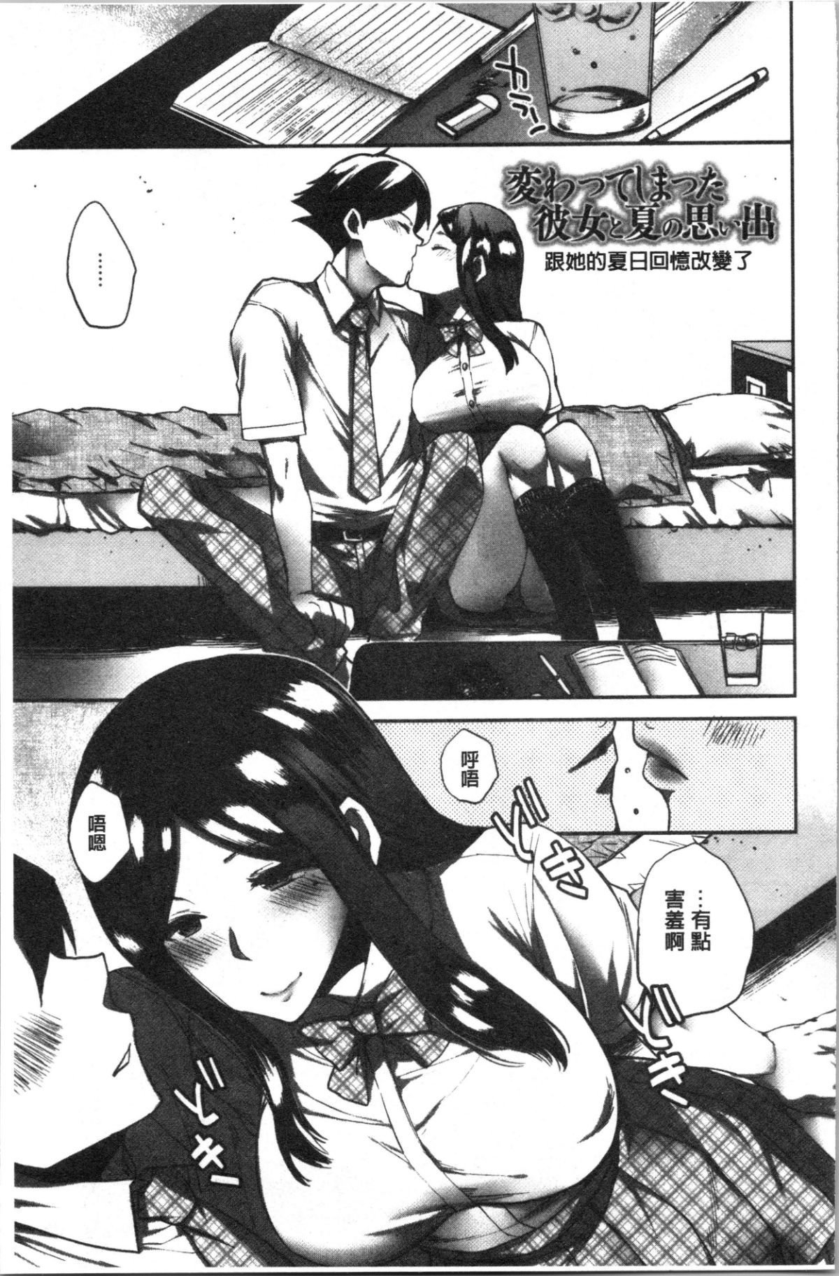 034