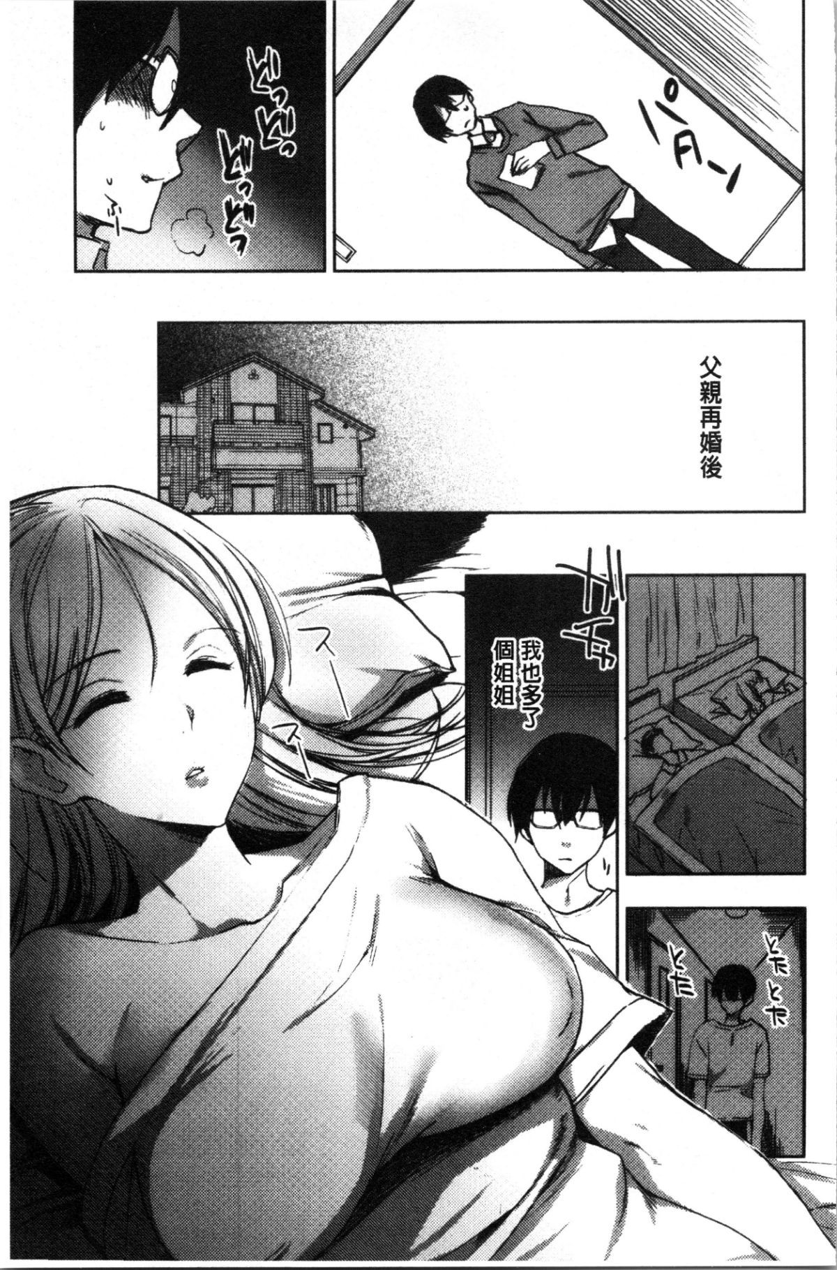 064
